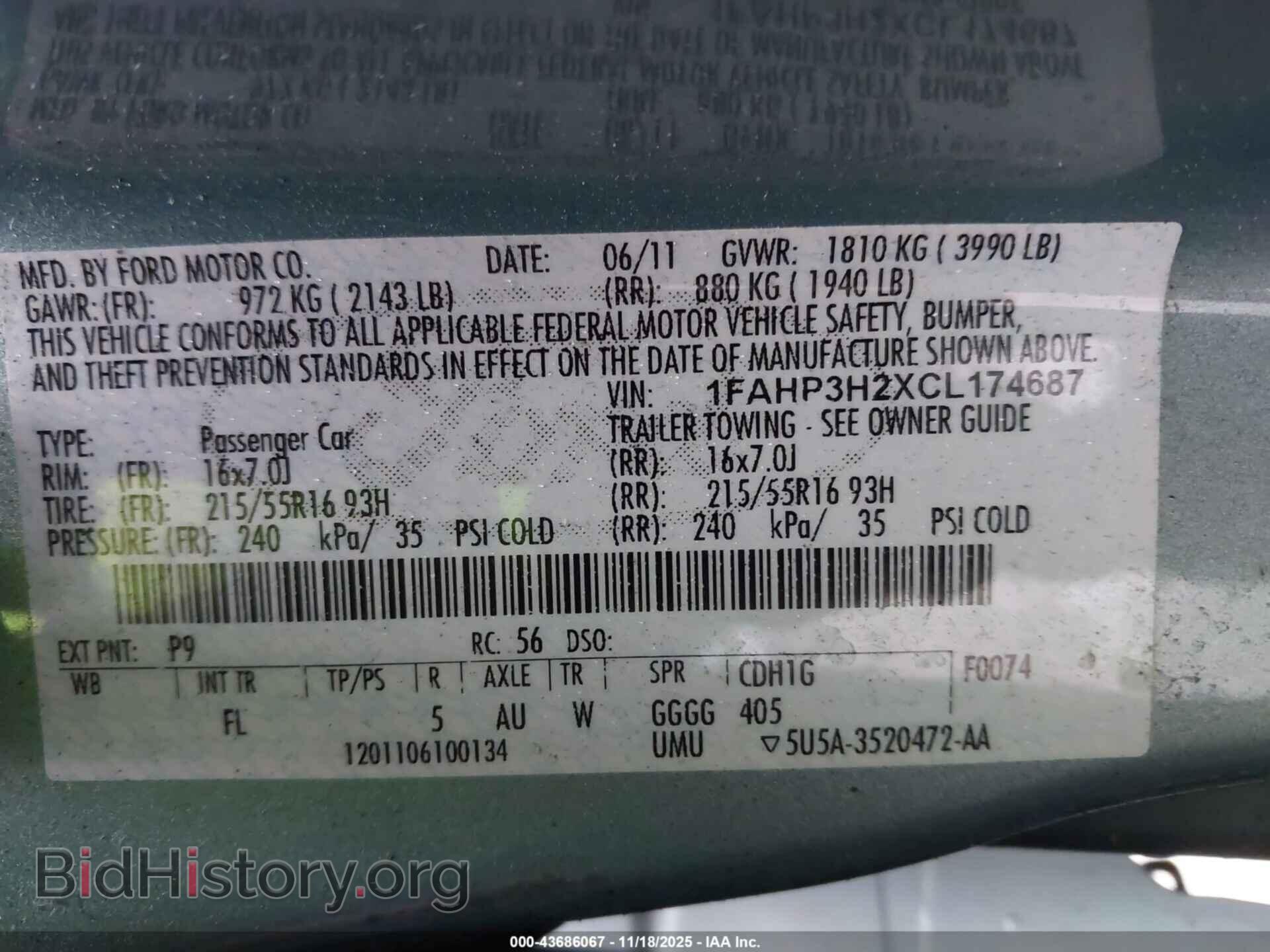 2012 FORD FOCUS - VIN: 1FAHP3H2XCL174687 - Фото 9