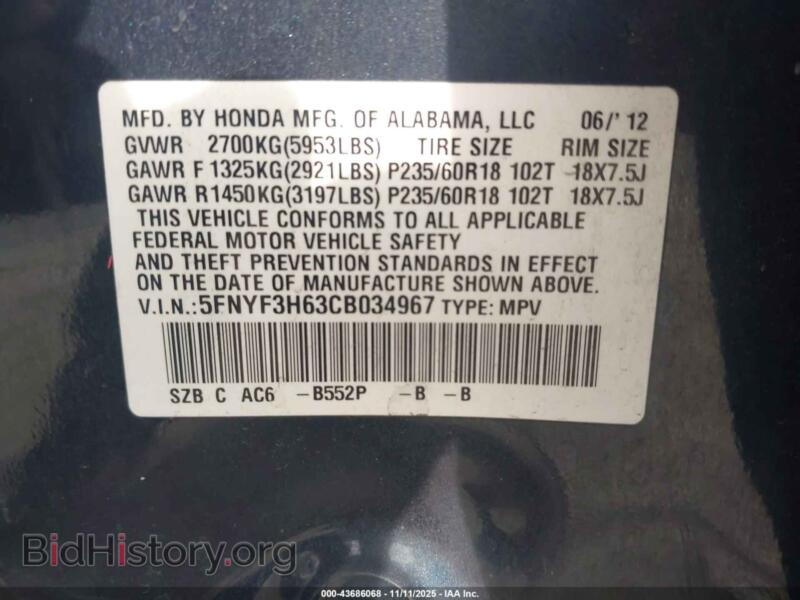 2012 Honda PILOT (VIN 5FNYF3H63CB034967) — фото 9 из 21
