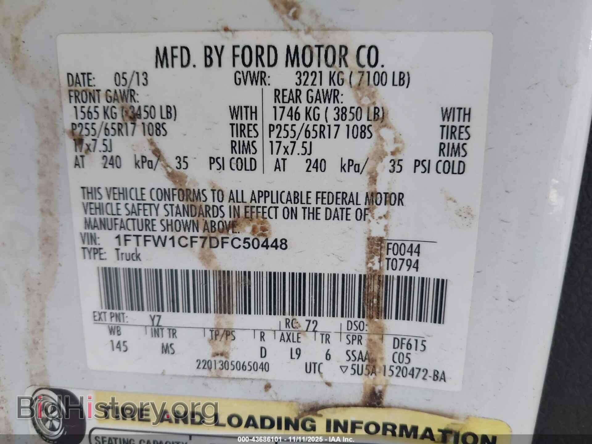 2013 FORD F-150 - VIN: 1FTFW1CF7DFC50448 - Фото 9