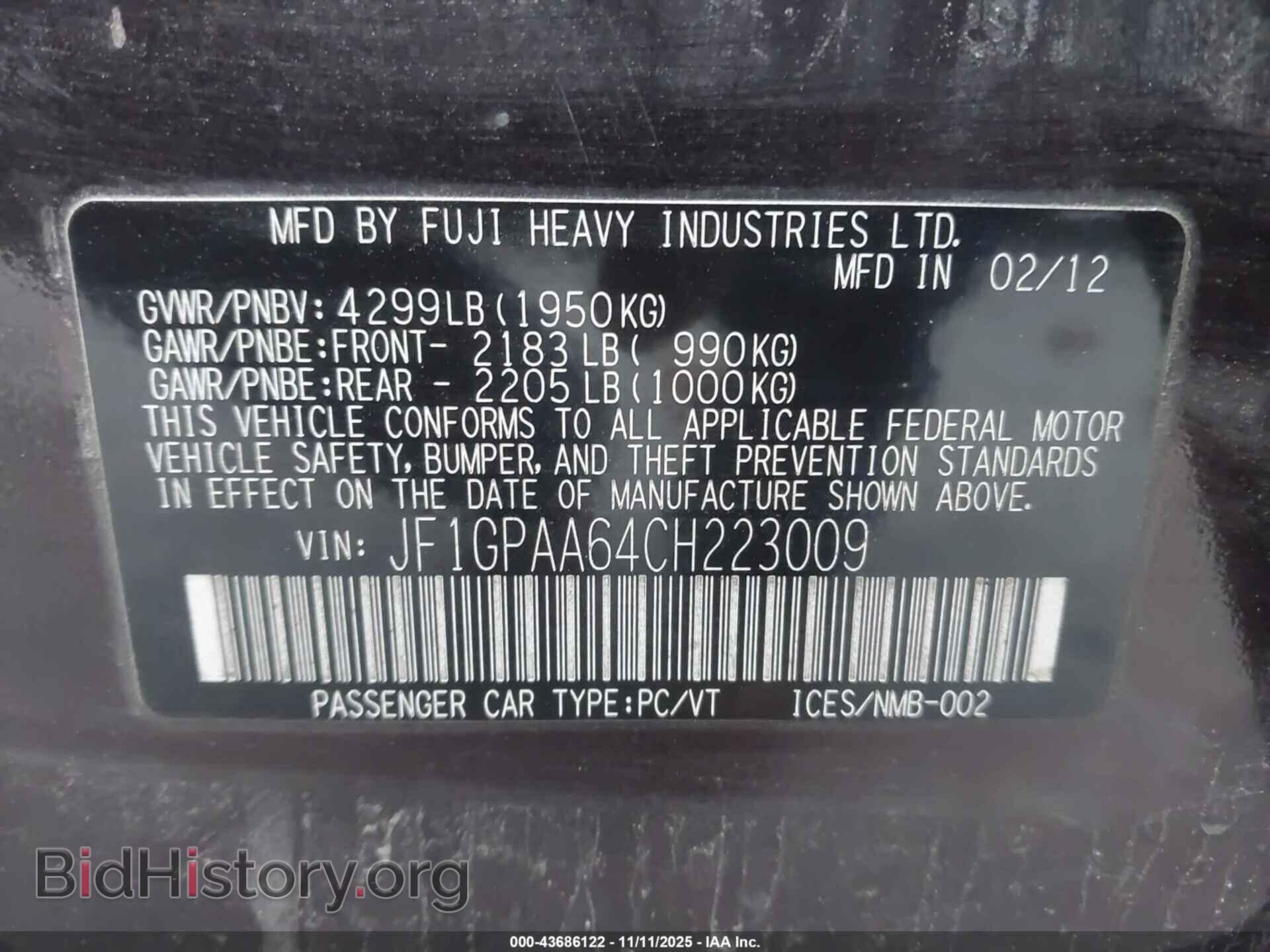 2012 SUBARU IMPREZA - VIN: JF1GPAA64CH223009 - Фото 9