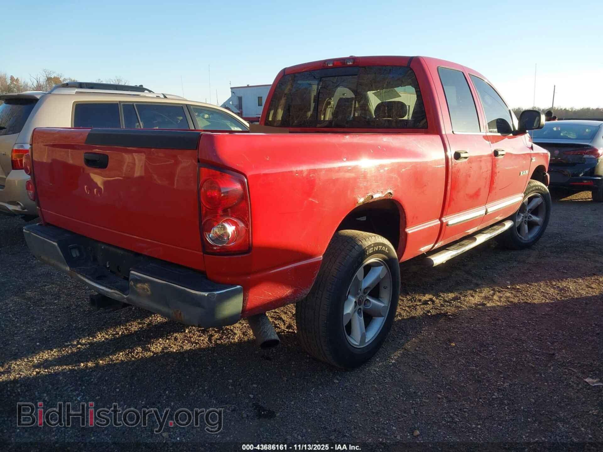 2008 DODGE RAM 1500 - VIN: 1D7HU18288S533965 - Фото 4