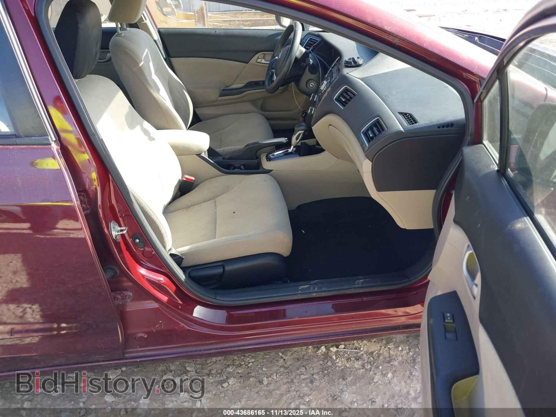 2013 HONDA CIVIC - VIN: 2HGFB2F50DH600930 - Фото 5