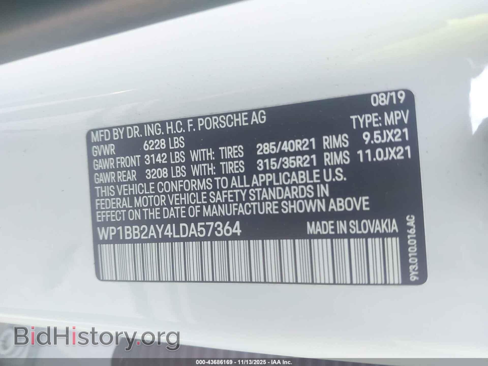 2020 PORSCHE CAYENNE COUPE - VIN: WP1BB2AY4LDA57364 - Фото 9