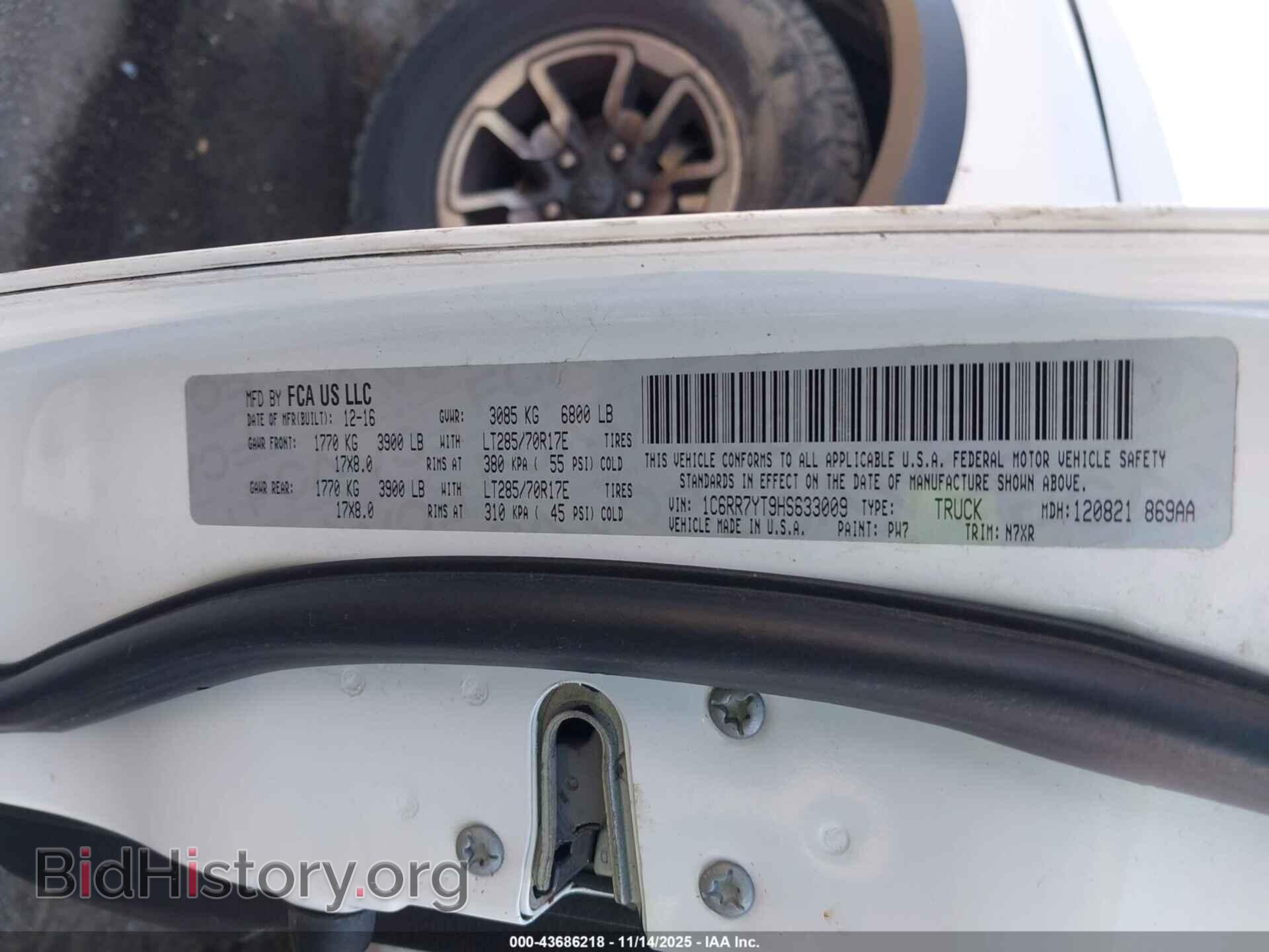 2017 RAM 1500 - VIN: 1C6RR7YT9HS633009 - Фото 9