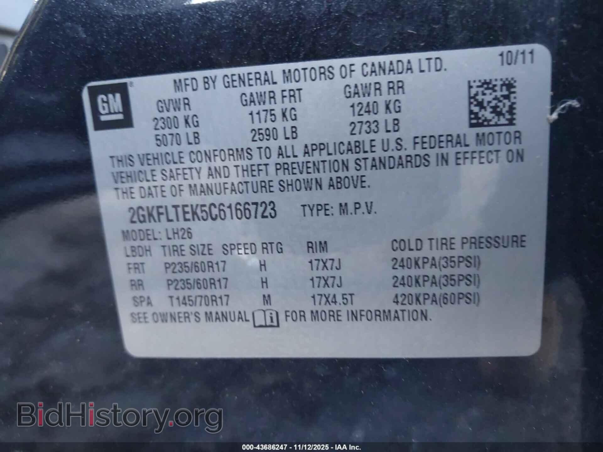 2012 GMC TERRAIN - VIN: 2GKFLTEK5C6166723 - Фото 9