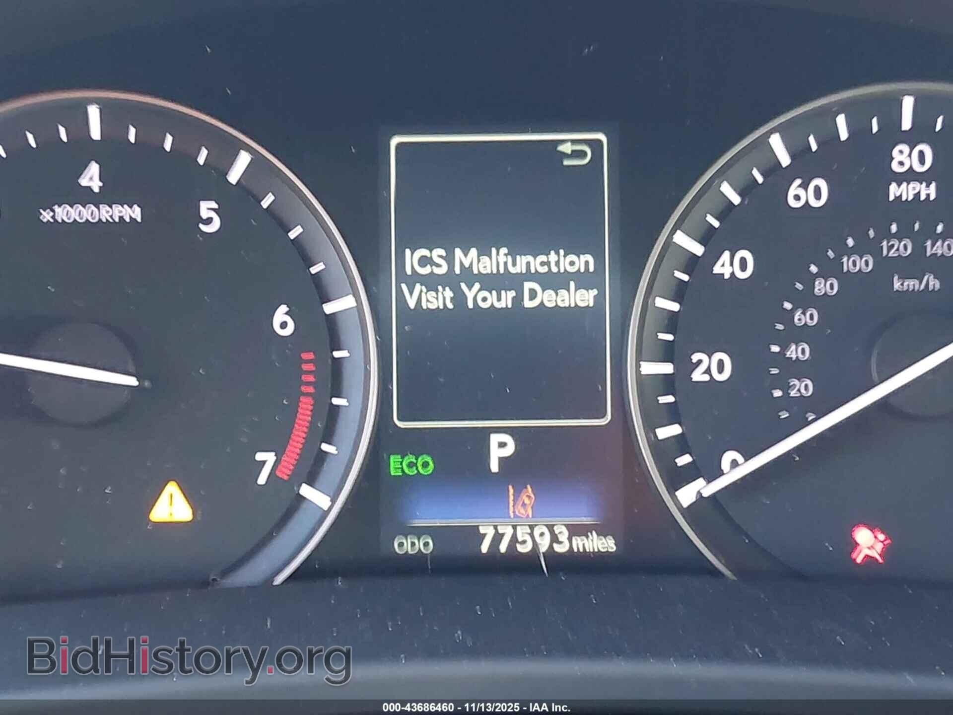 2017 LEXUS RX 350 - VIN: 2T2BZMCA1HC111129 - Фото 15