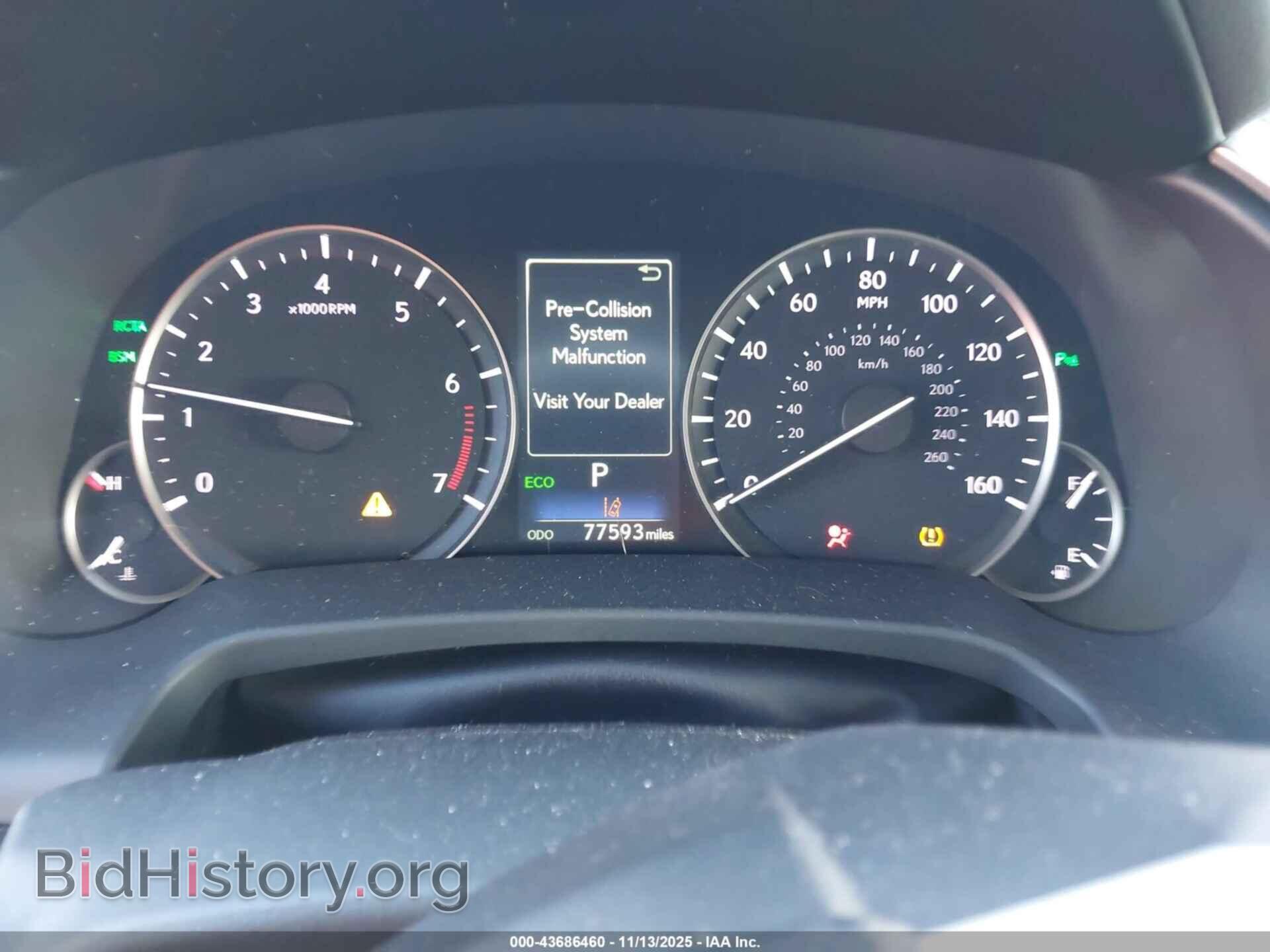 2017 LEXUS RX 350 - VIN: 2T2BZMCA1HC111129 - Фото 7