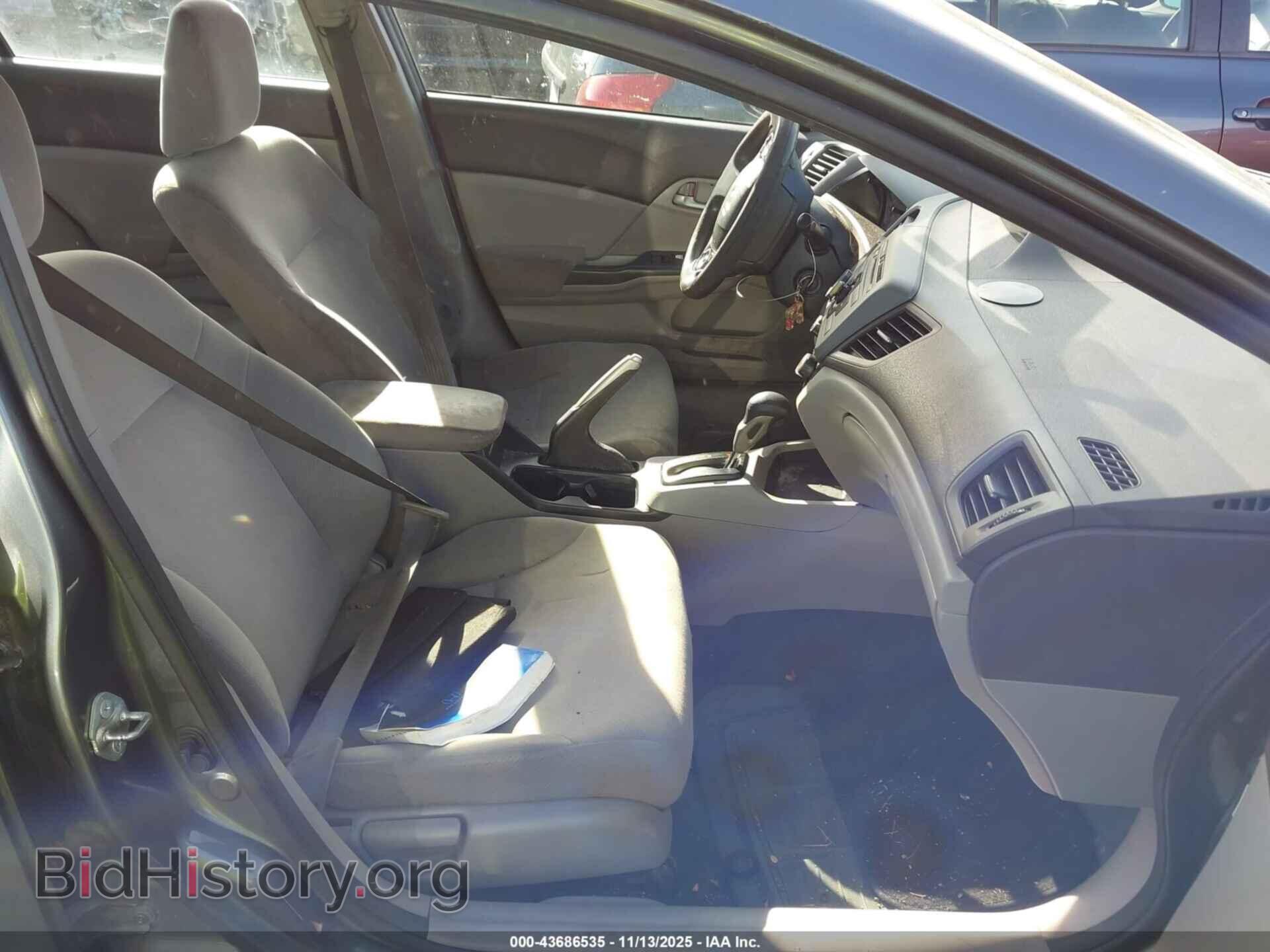 2012 HONDA CIVIC - VIN: 2HGFB2F5XCH320947 - Фото 5