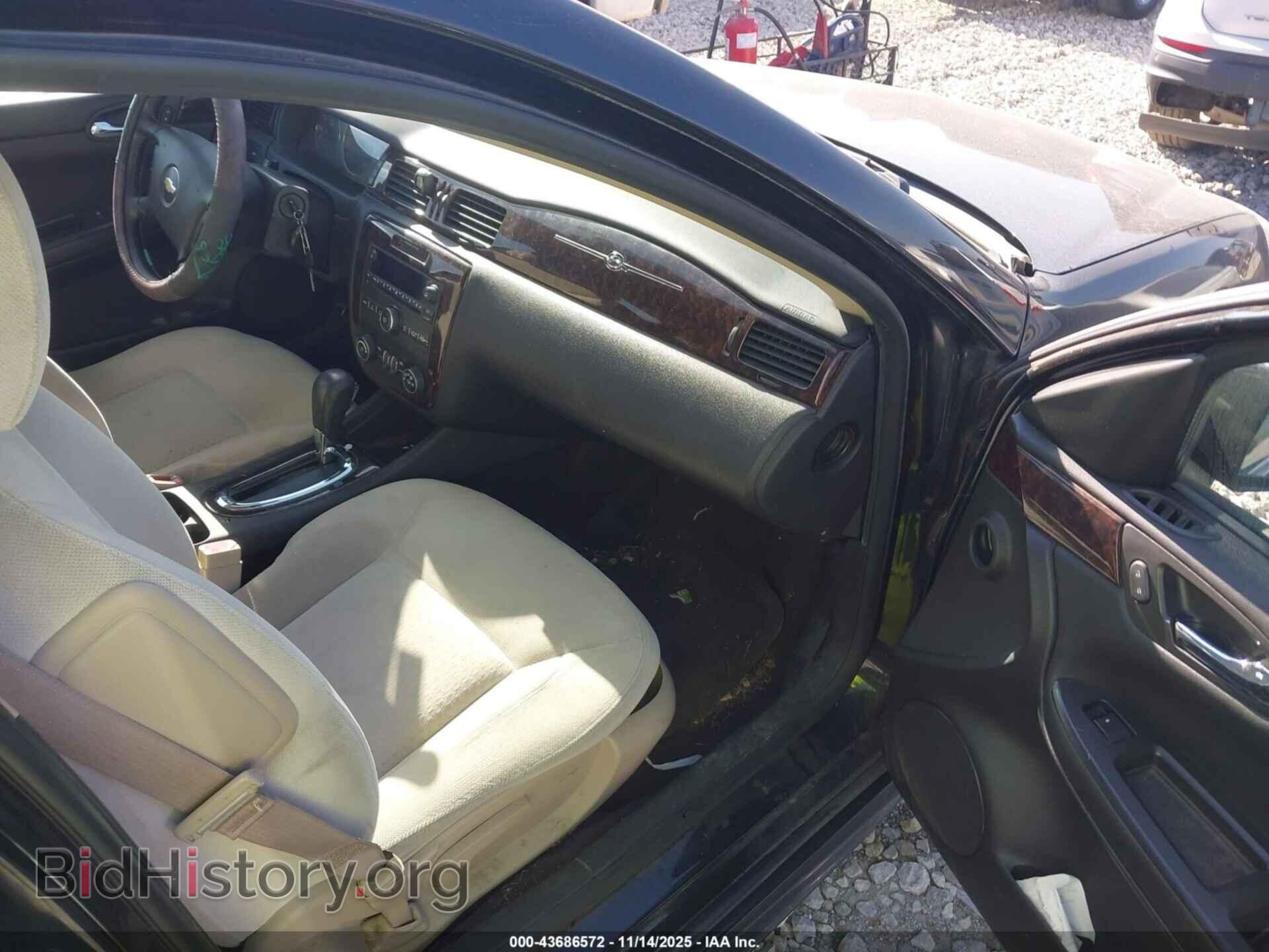 2013 CHEVROLET IMPALA - VIN: 2G1WG5E37D1256404 - Фото 5