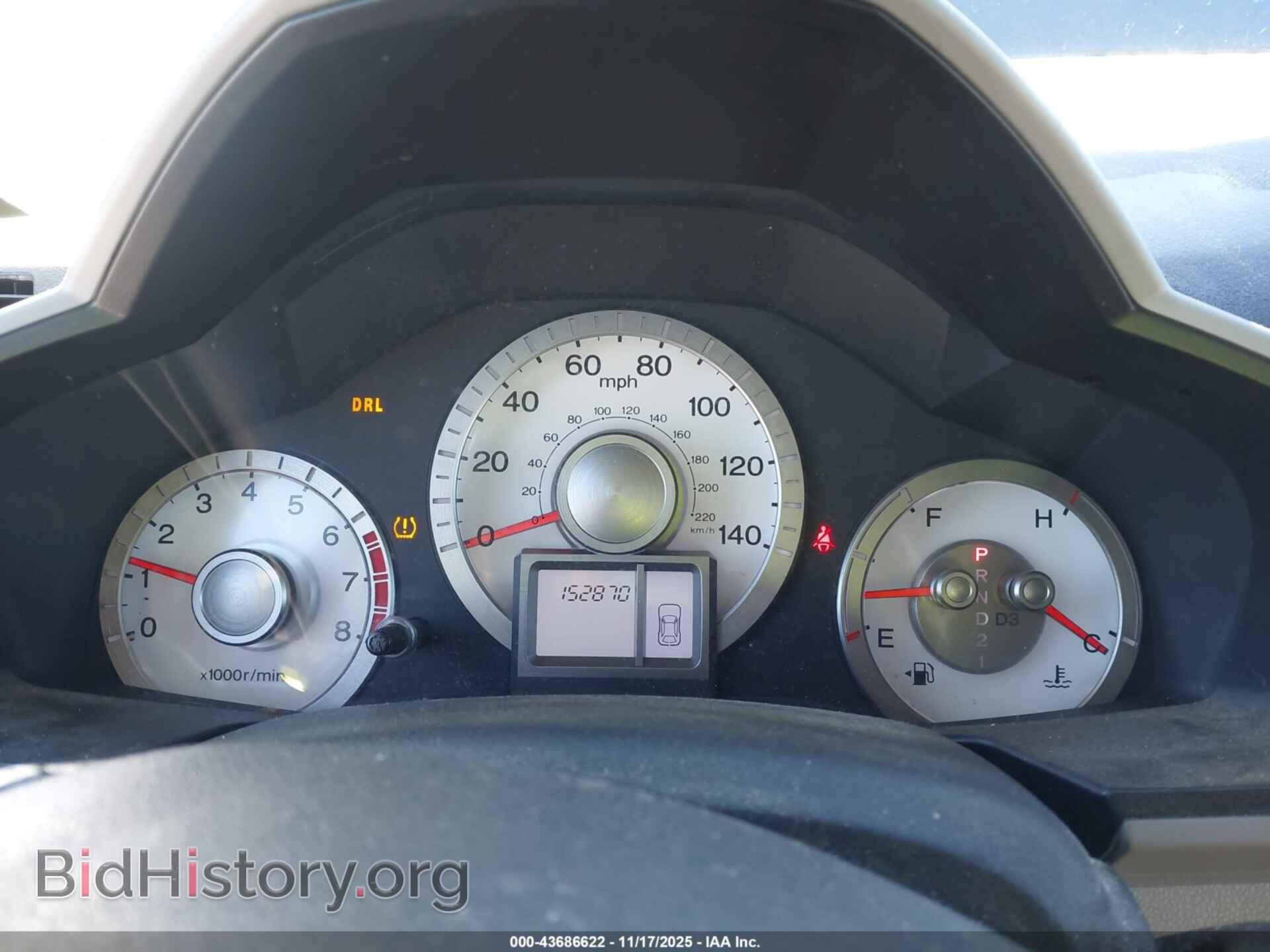 2011 HONDA PILOT - VIN: 5FNYF4H22BB013657 - Фото 7