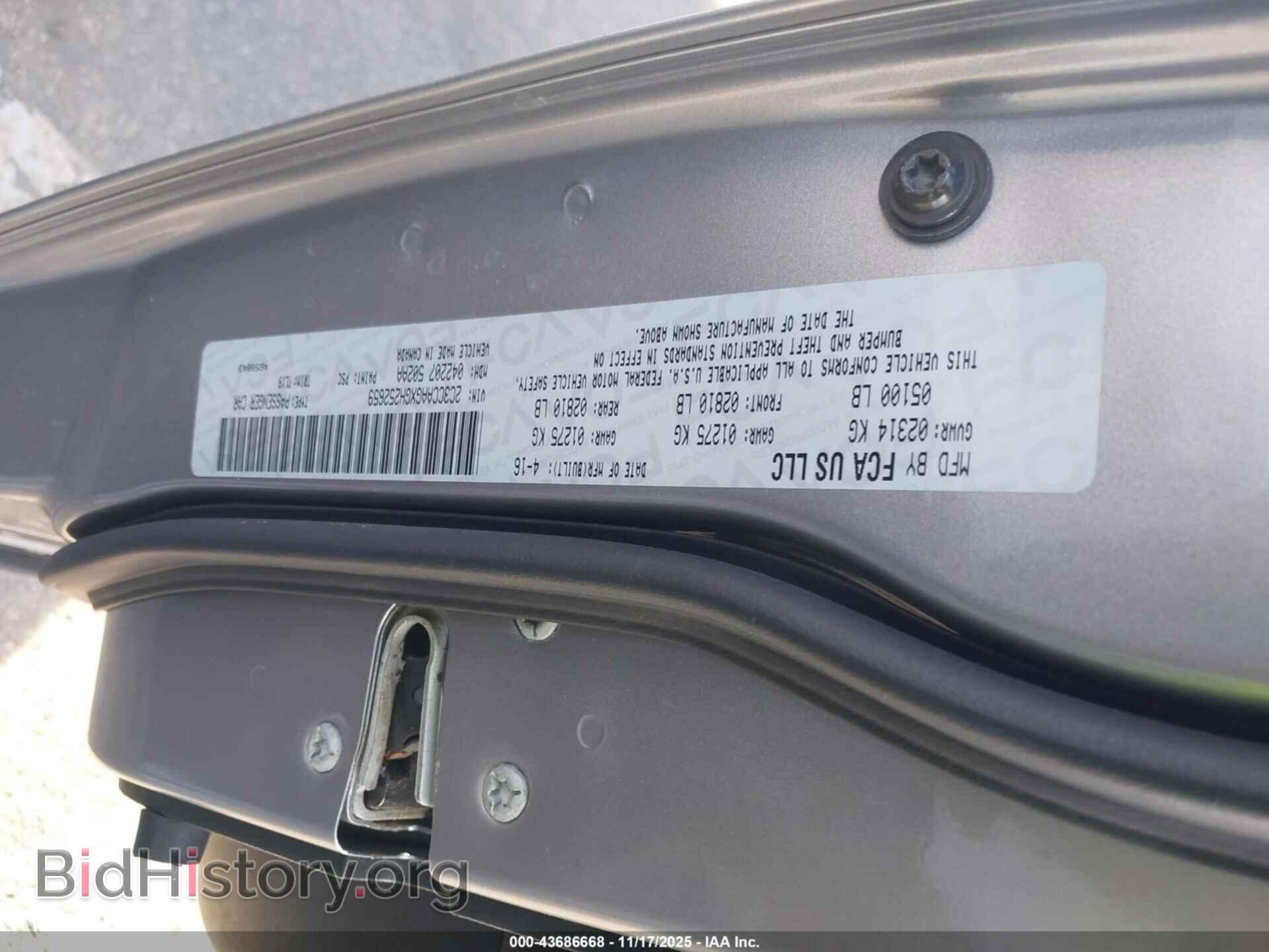 2016 CHRYSLER 300 - VIN: 2C3CCAAGXGH252659 - Фото 9