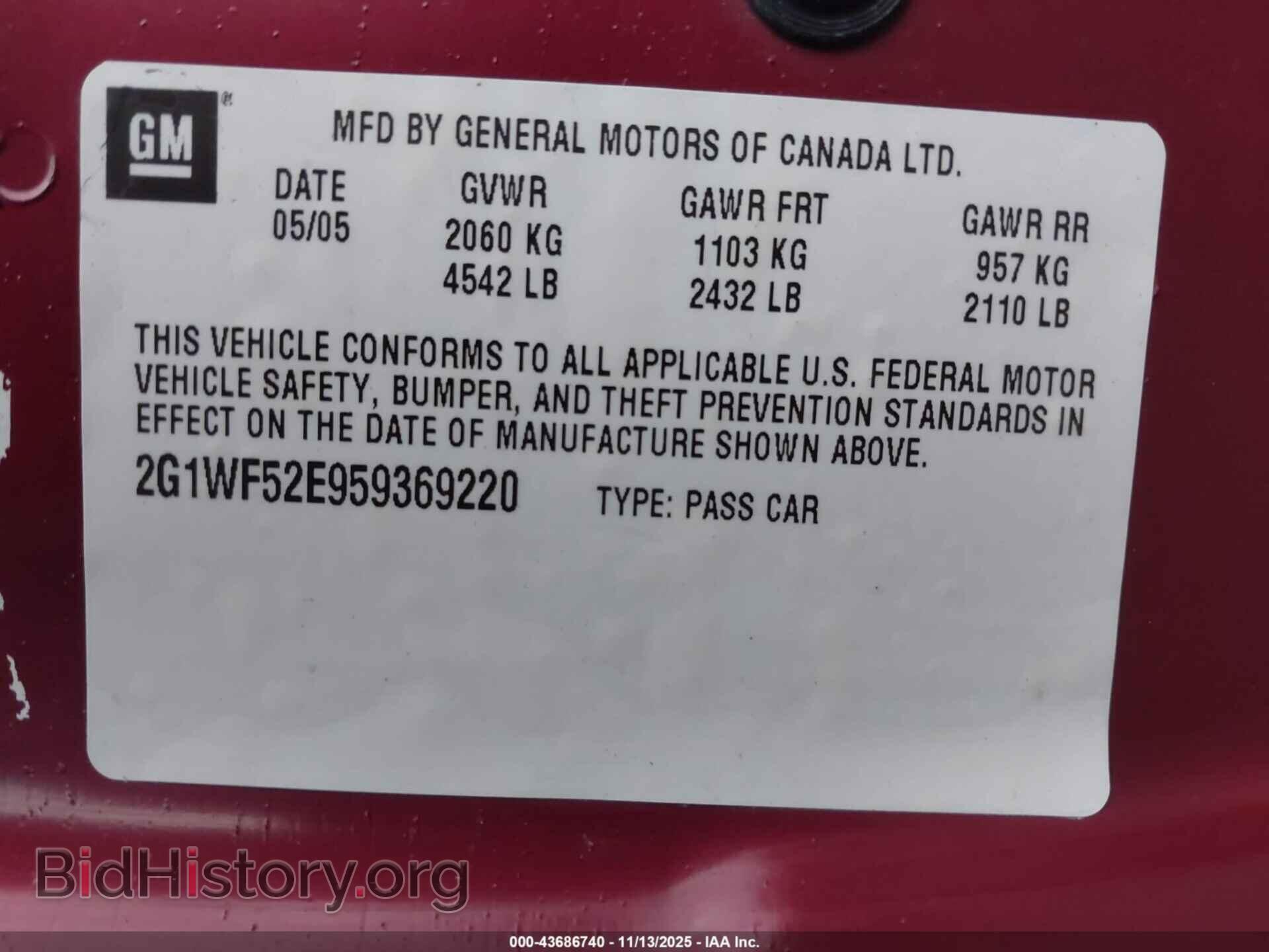 2005 CHEVROLET IMPALA - VIN: 2G1WF52E959369220 - Фото 9