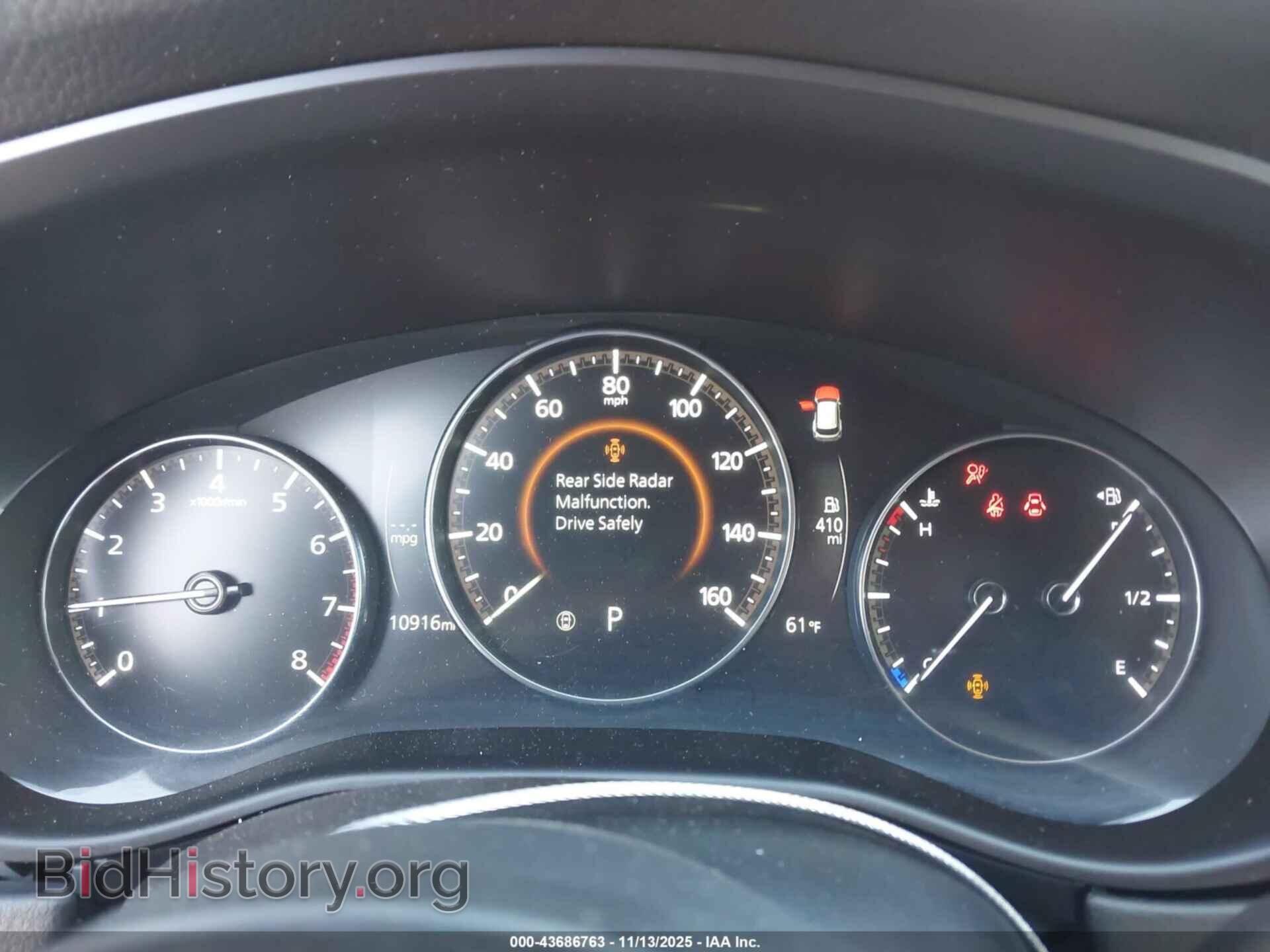 2024 MAZDA CX-50 - VIN: 7MMVABDM7RN221509 - Фото 7