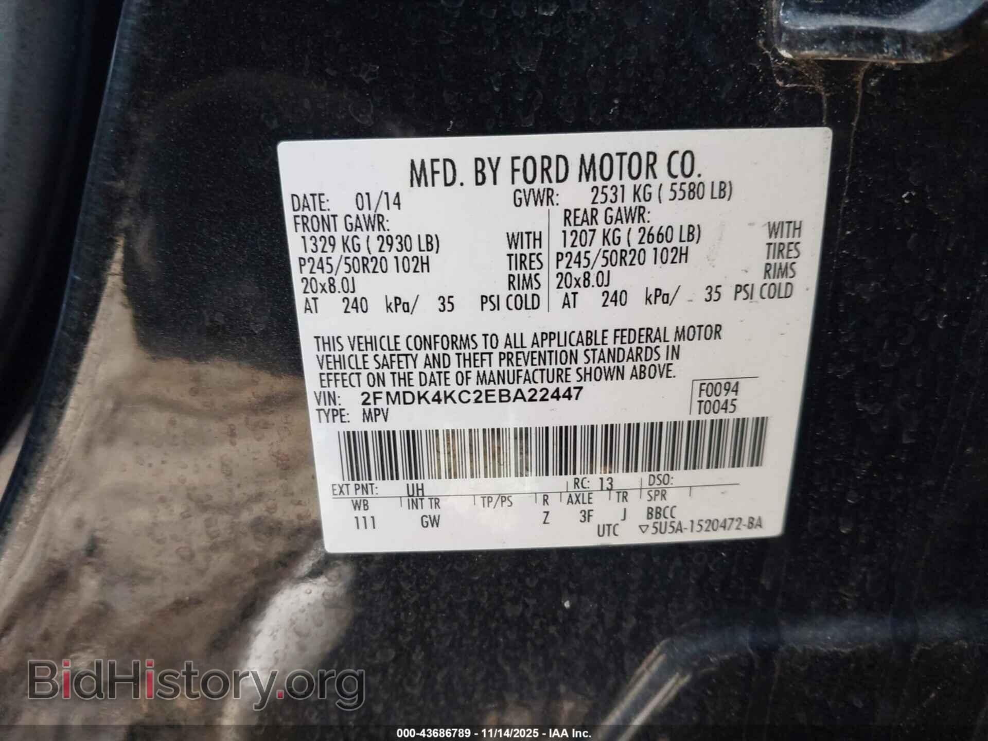 2014 FORD EDGE - VIN: 2FMDK4KC2EBA22447 - Фото 9