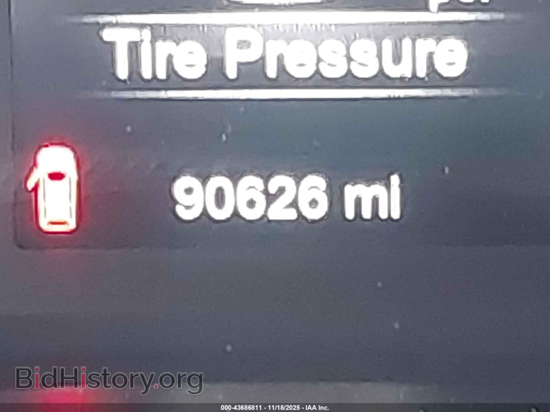 2017 CHRYSLER PACIFICA - VIN: 2C4RC1DG3HR553402 - Фото 15