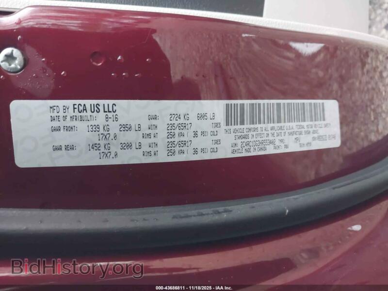 2017 Chrysler PACIFICA (VIN 2C4RC1DG3HR553402) — photo 9 of 18