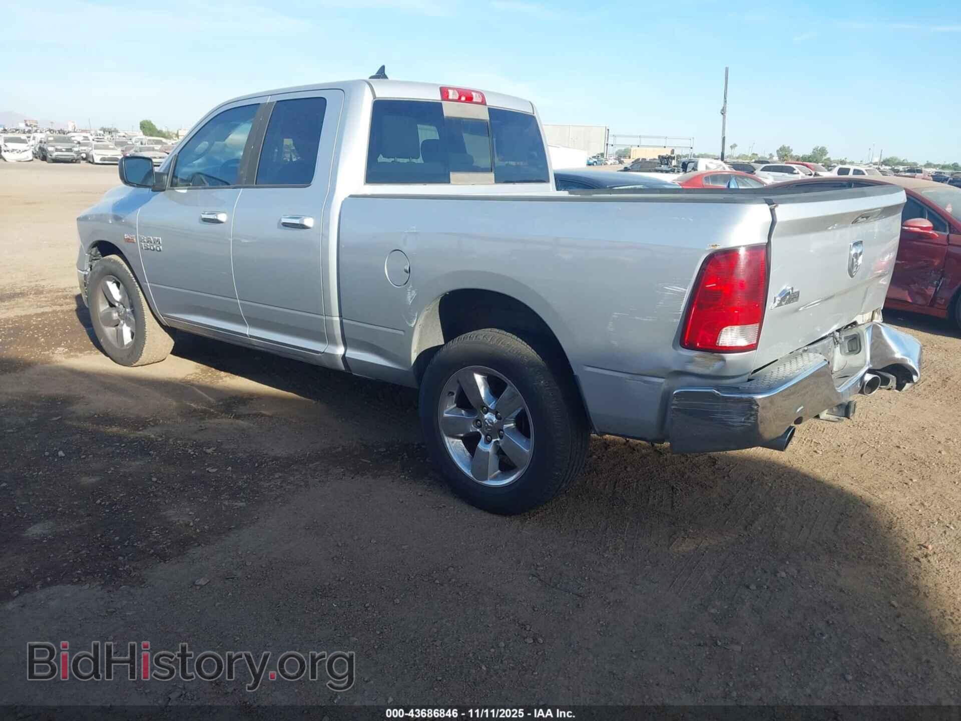 2013 RAM 1500 - VIN: 1C6RR6GT6DS540504 - Фото 3