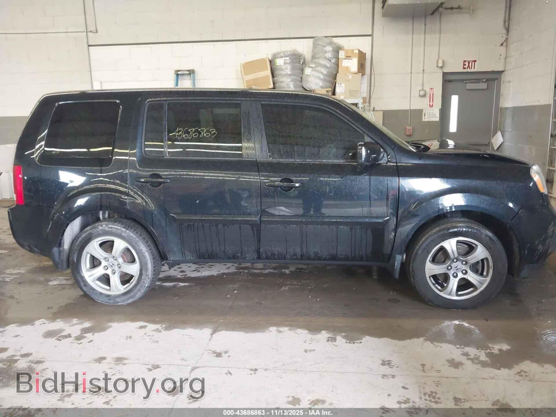 2013 HONDA PILOT - VIN: 5FNYF4H5XDB043261 - Фото 13
