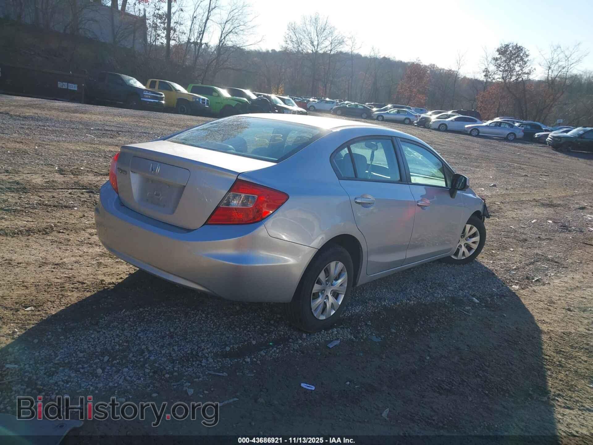 2012 HONDA CIVIC - VIN: 19XFB2E54CE005363 - Фото 4