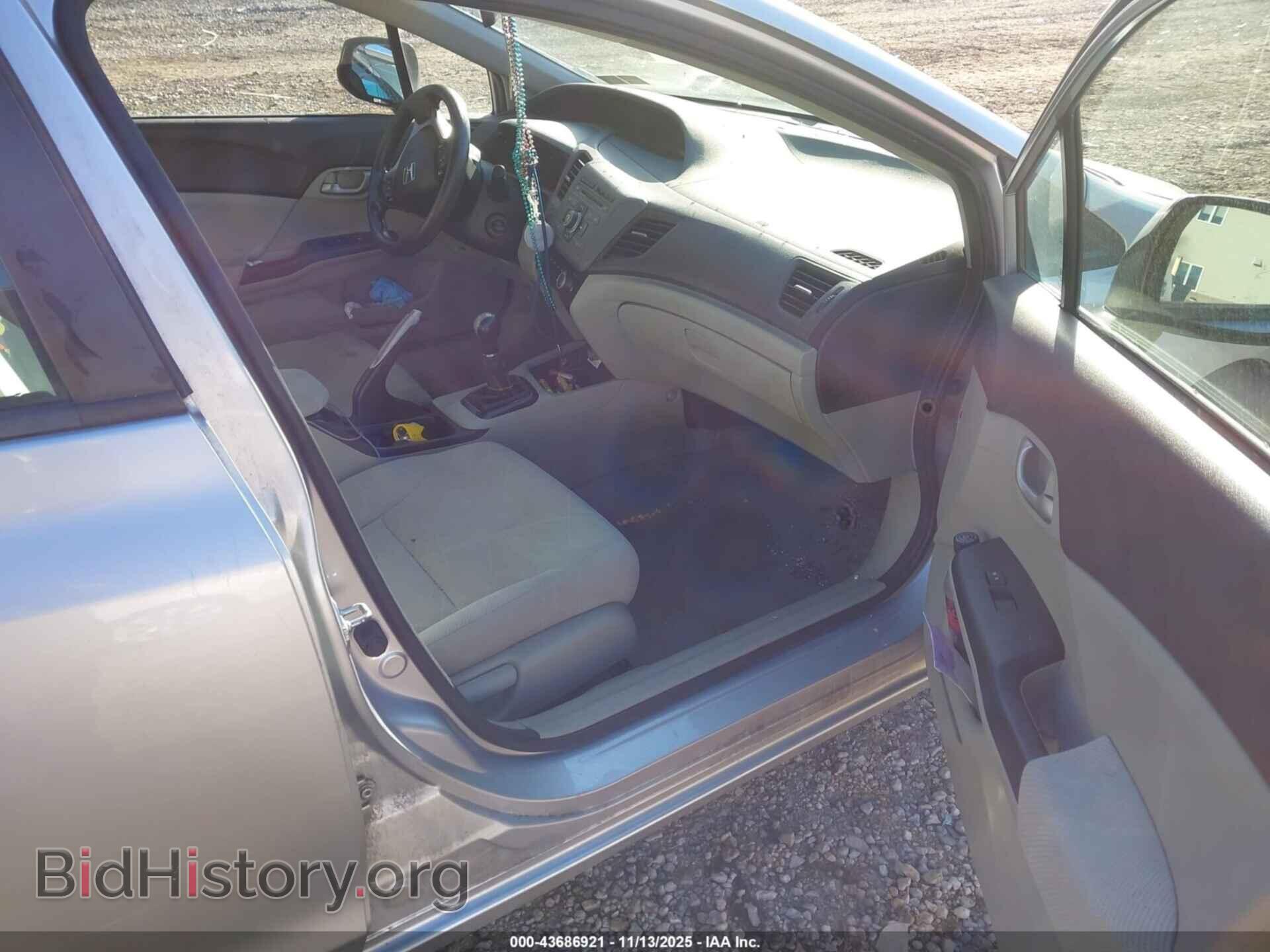 2012 HONDA CIVIC - VIN: 19XFB2E54CE005363 - Фото 5