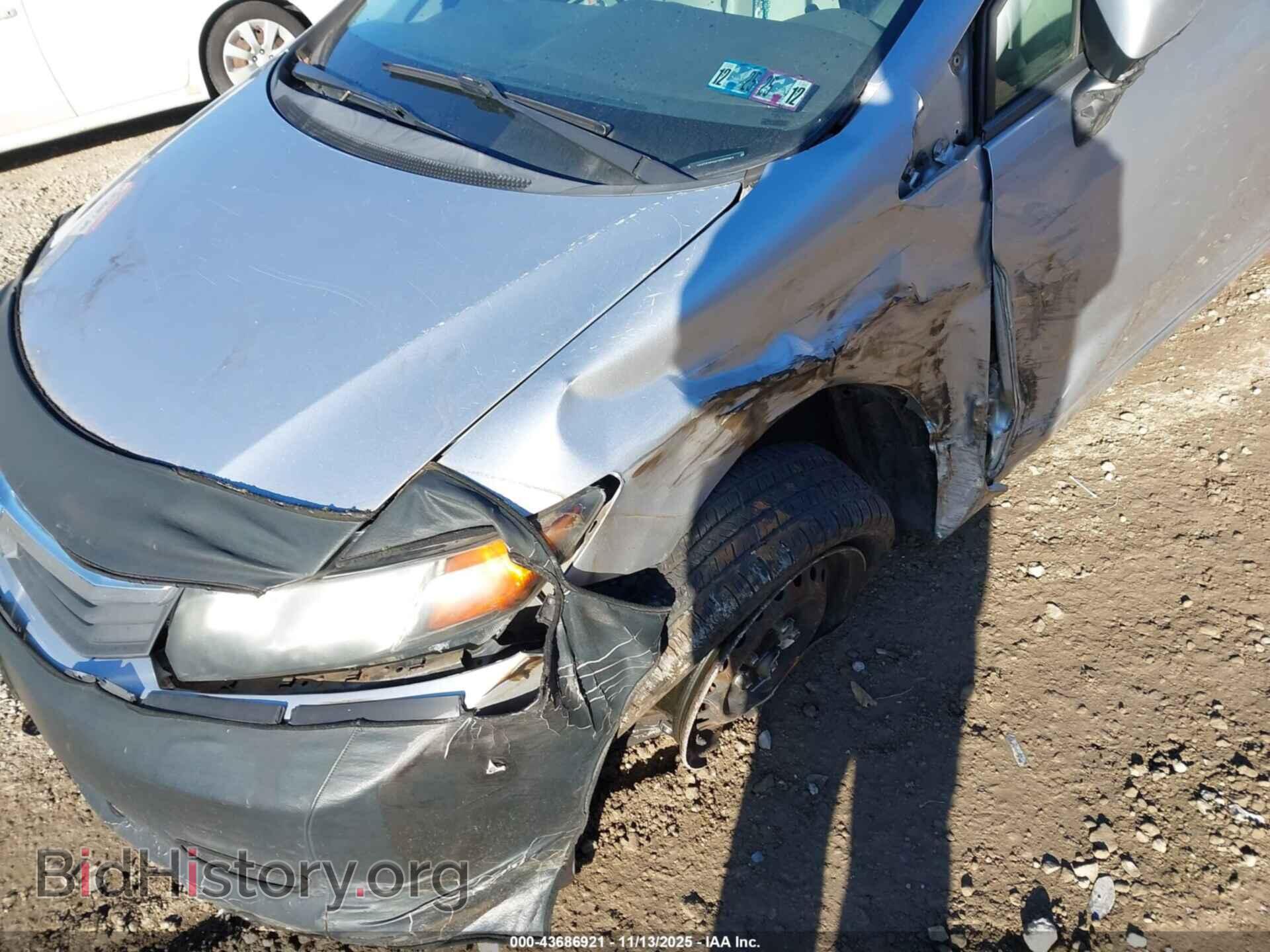 2012 HONDA CIVIC - VIN: 19XFB2E54CE005363 - Фото 6