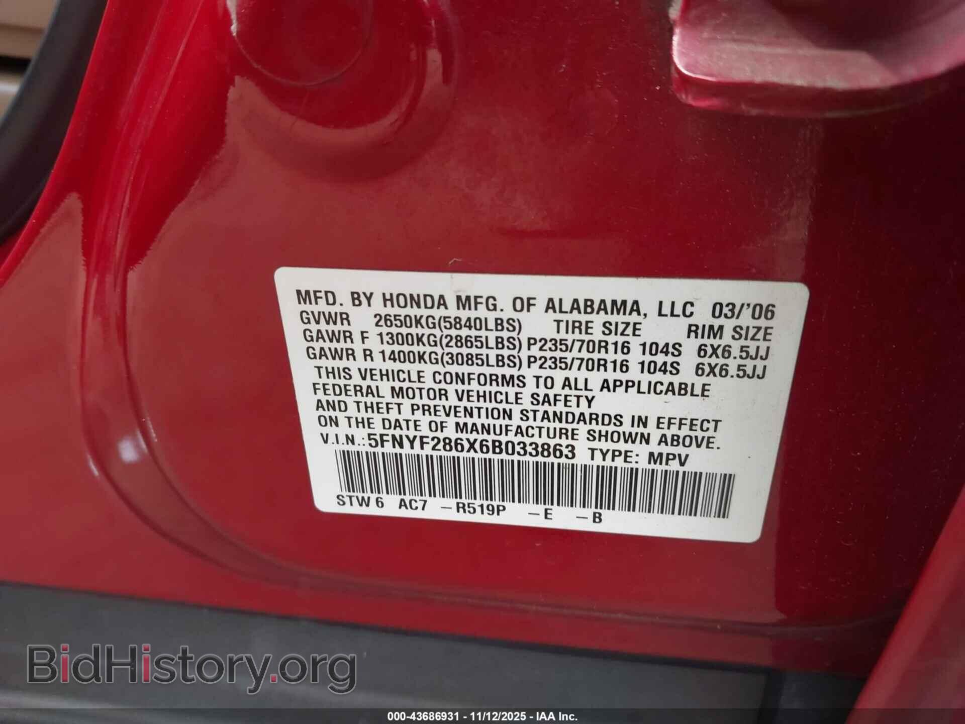 2006 HONDA PILOT - VIN: 5FNYF286X6B033863 - Фото 9