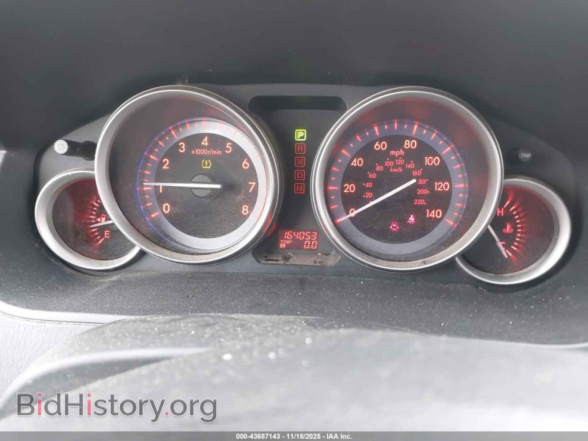 2012 MAZDA CX-9 - VIN: JM3TB3DA9C0351996 - Фото 7