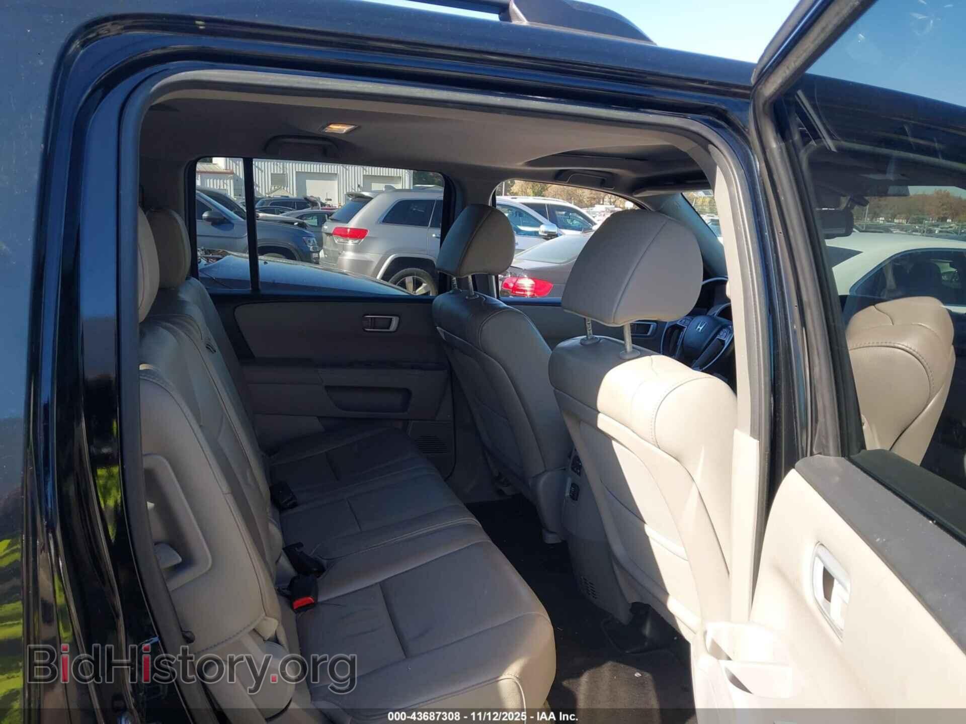 2014 HONDA PILOT - VIN: 5FNYF3H54EB014866 - Фото 8