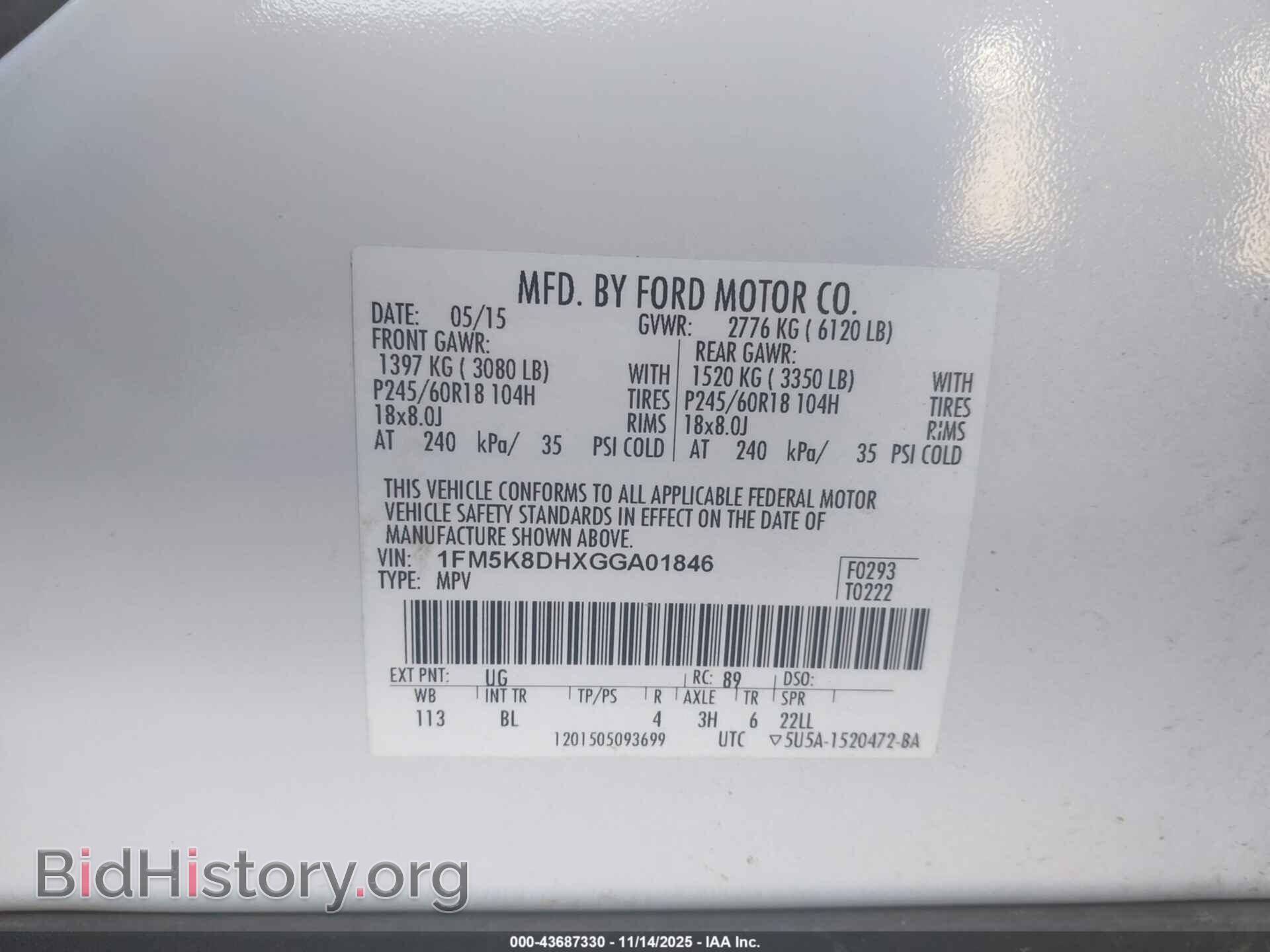 2016 FORD EXPLORER - VIN: 1FM5K8DHXGGA01846 - Фото 9