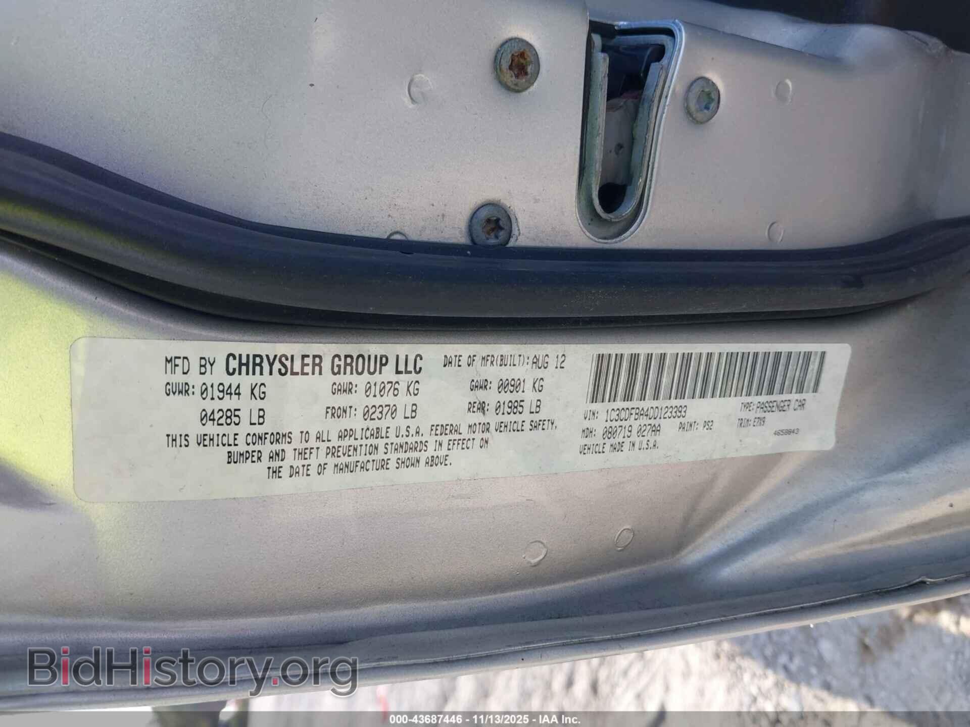 2013 DODGE DART - VIN: 1C3CDFBA4DD123393 - Фото 9