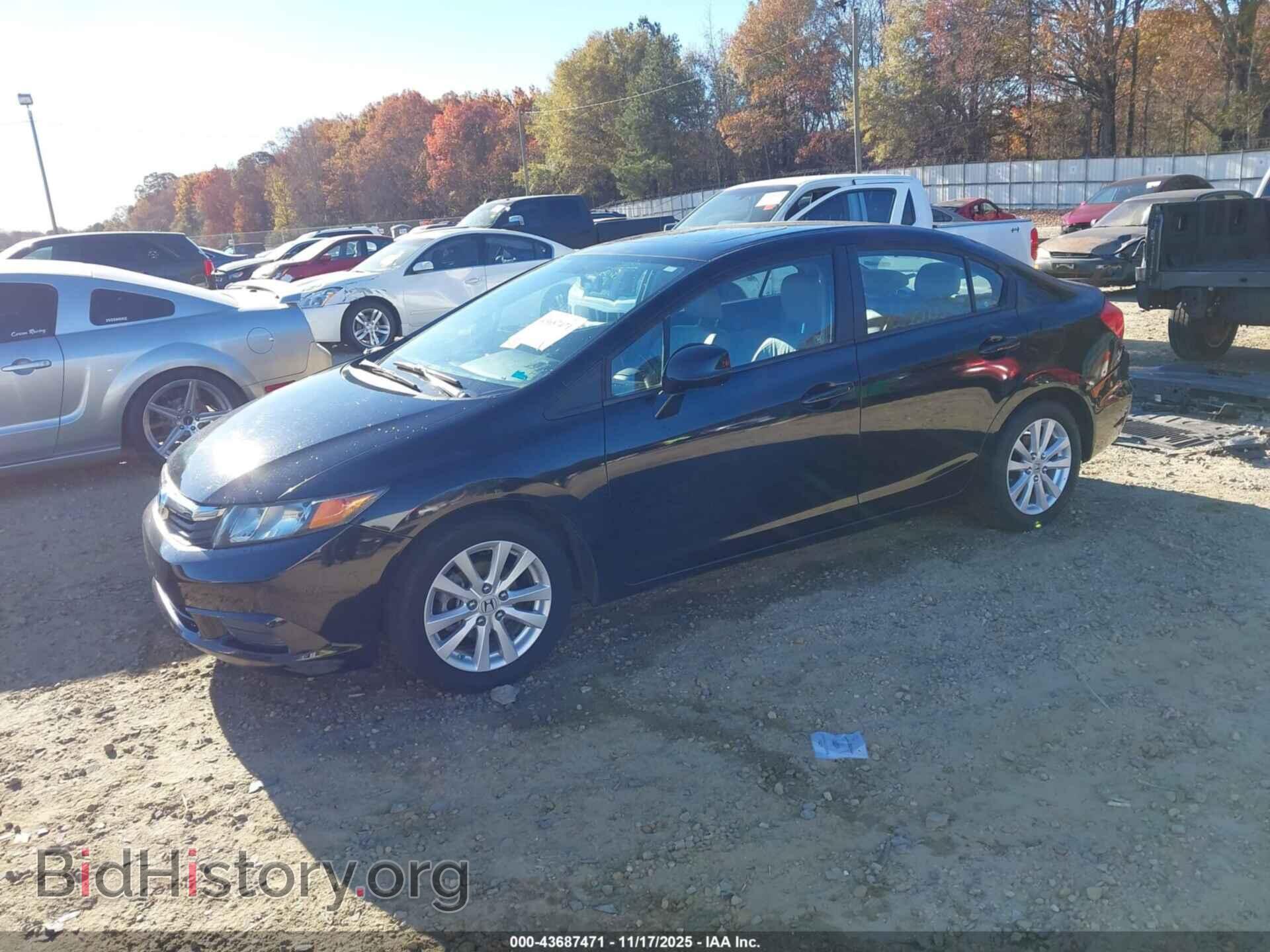2012 HONDA CIVIC - VIN: 2HGFB2F97CH555308 - Фото 2