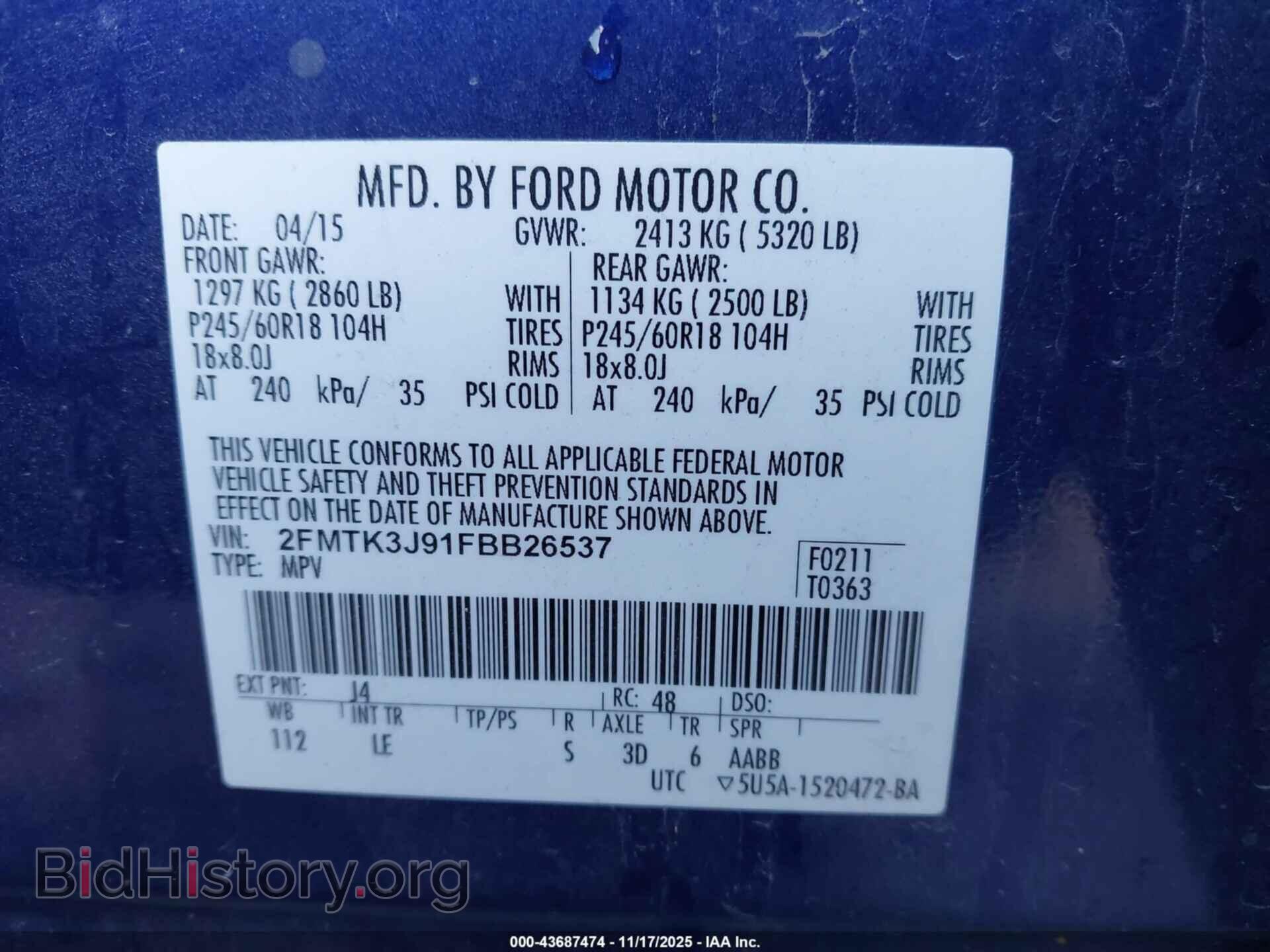 2015 FORD EDGE - VIN: 2FMTK3J91FBB26537 - Фото 9