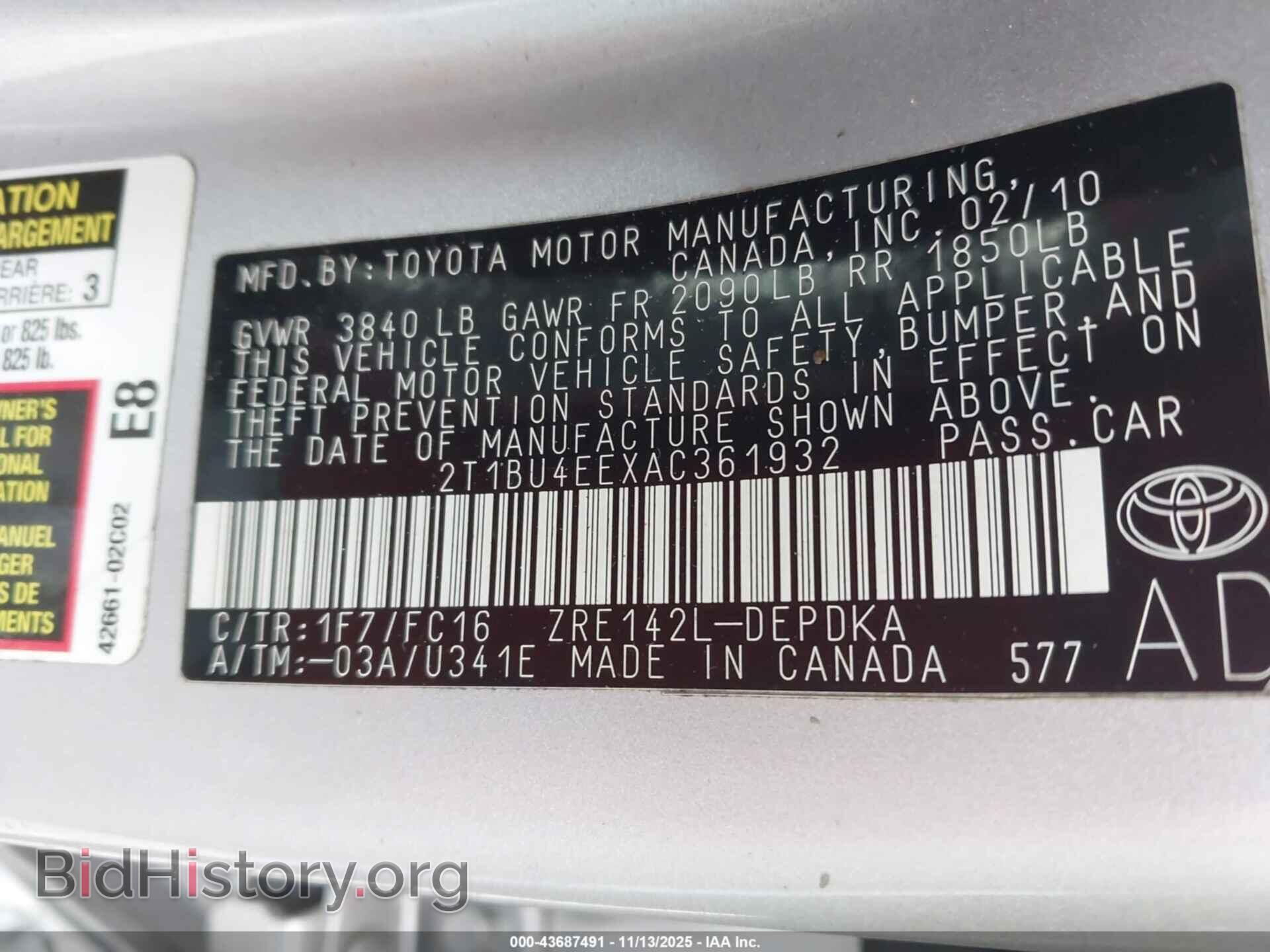 2010 TOYOTA COROLLA - VIN: 2T1BU4EEXAC361932 - Фото 9