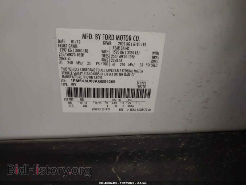 2019 Ford EXPLORER (VIN 1FM5K8D88KGB04269) — photo 9 of 17
