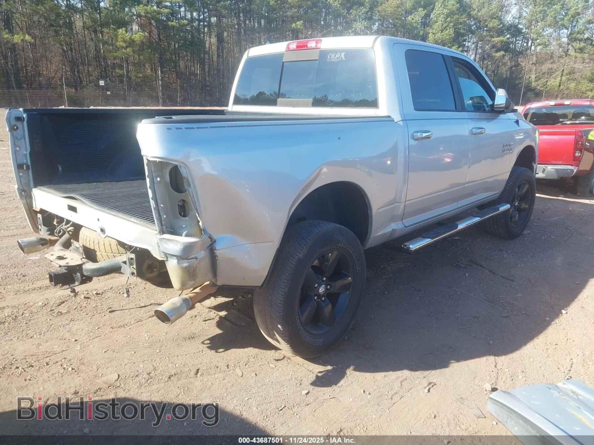 2014 RAM 1500 - VIN: 1C6RR7LT9ES231087 - Фото 4