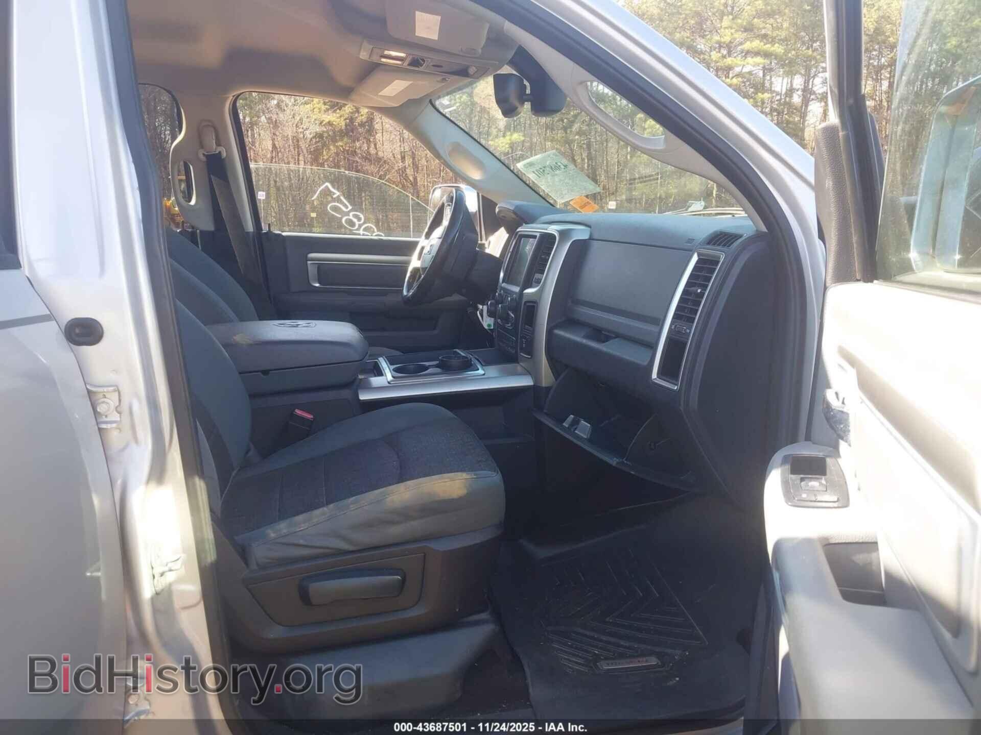 2014 RAM 1500 - VIN: 1C6RR7LT9ES231087 - Фото 5
