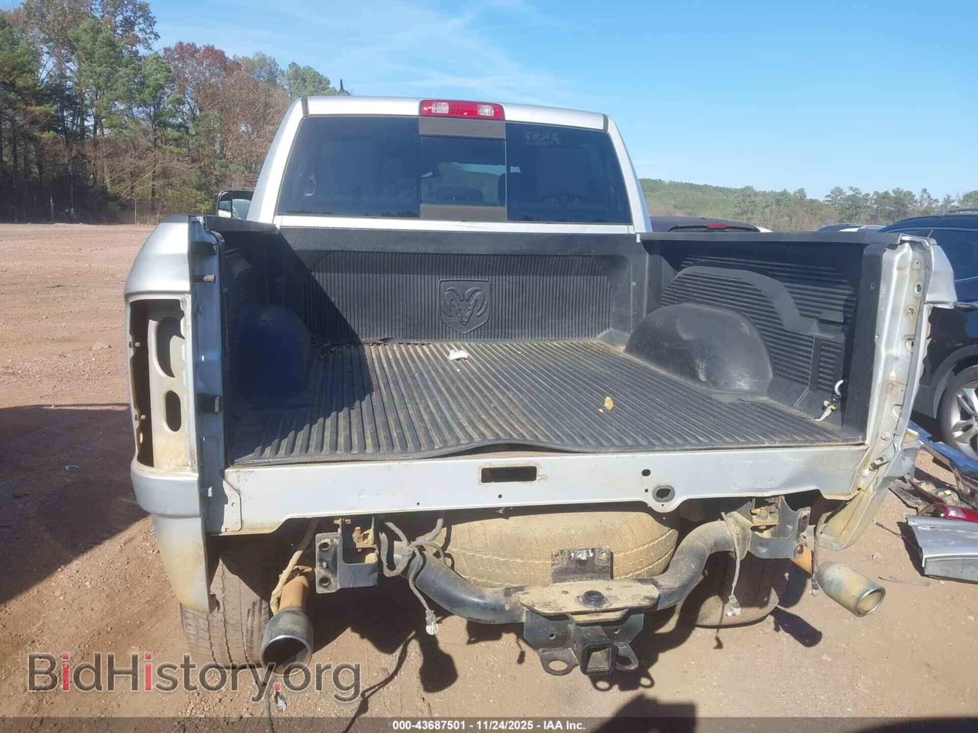 2014 RAM 1500 - VIN: 1C6RR7LT9ES231087 - Фото 6