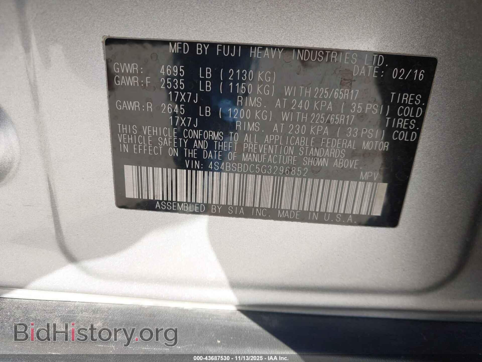 2016 SUBARU OUTBACK - VIN: 4S4BSBDC5G3296852 - Фото 9