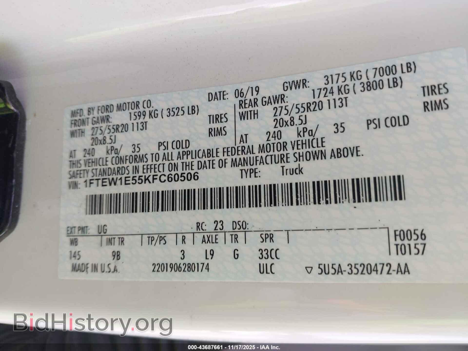 2019 FORD F-150 - VIN: 1FTEW1E55KFC60506 - Фото 9