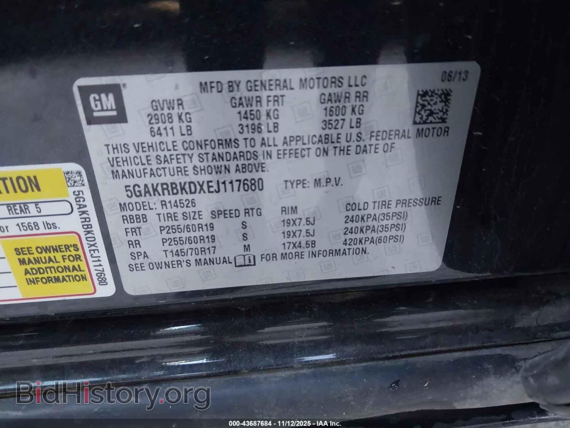 2014 BUICK ENCLAVE - VIN: 5GAKRBKDXEJ117680 - Фото 9