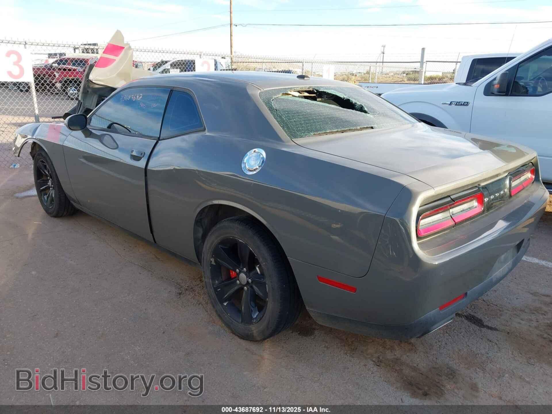 2017 DODGE CHALLENGER - VIN: 2C3CDZAG1HH659010 - Photo 14