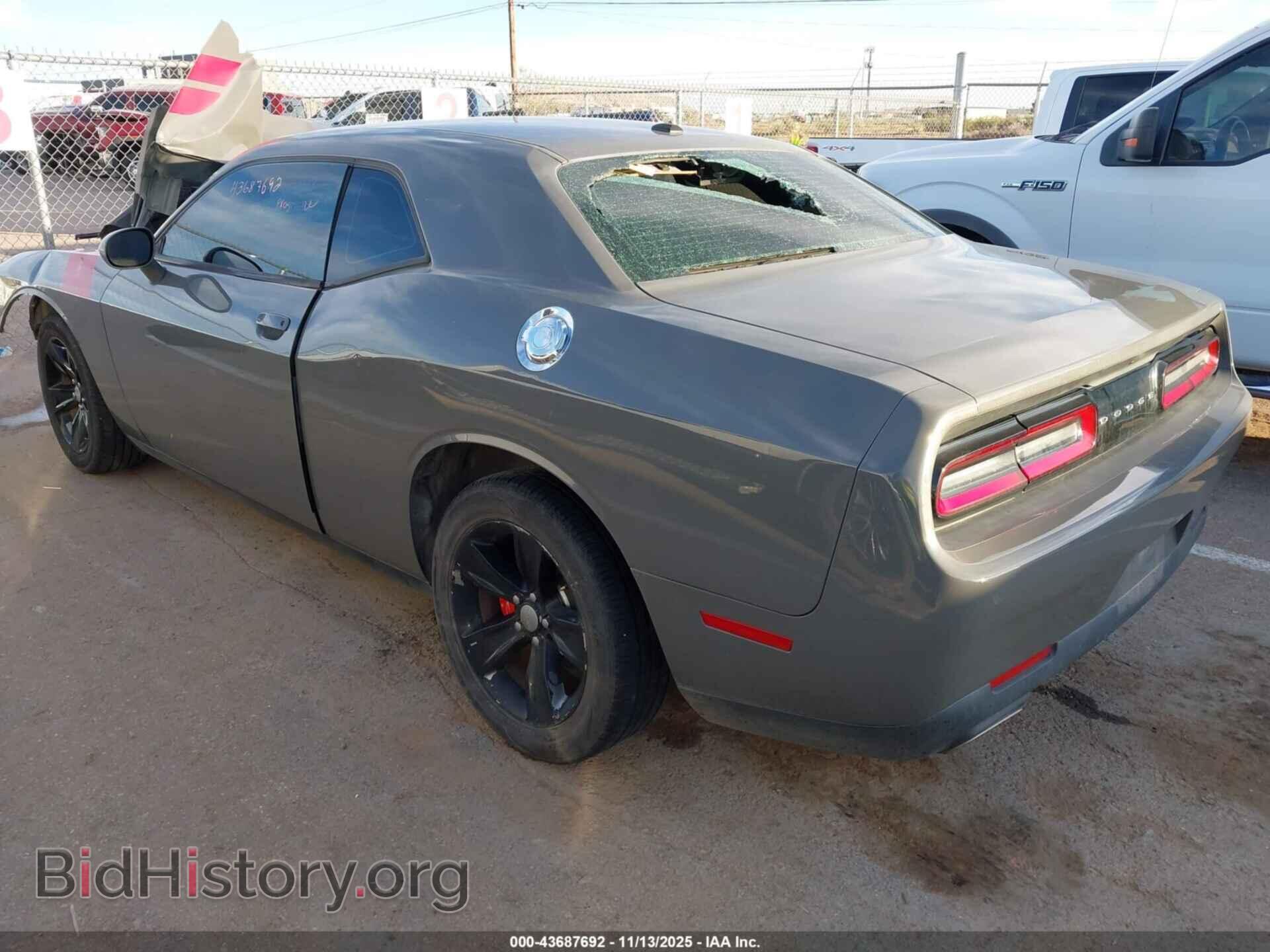 2017 DODGE CHALLENGER - VIN: 2C3CDZAG1HH659010 - Photo 3