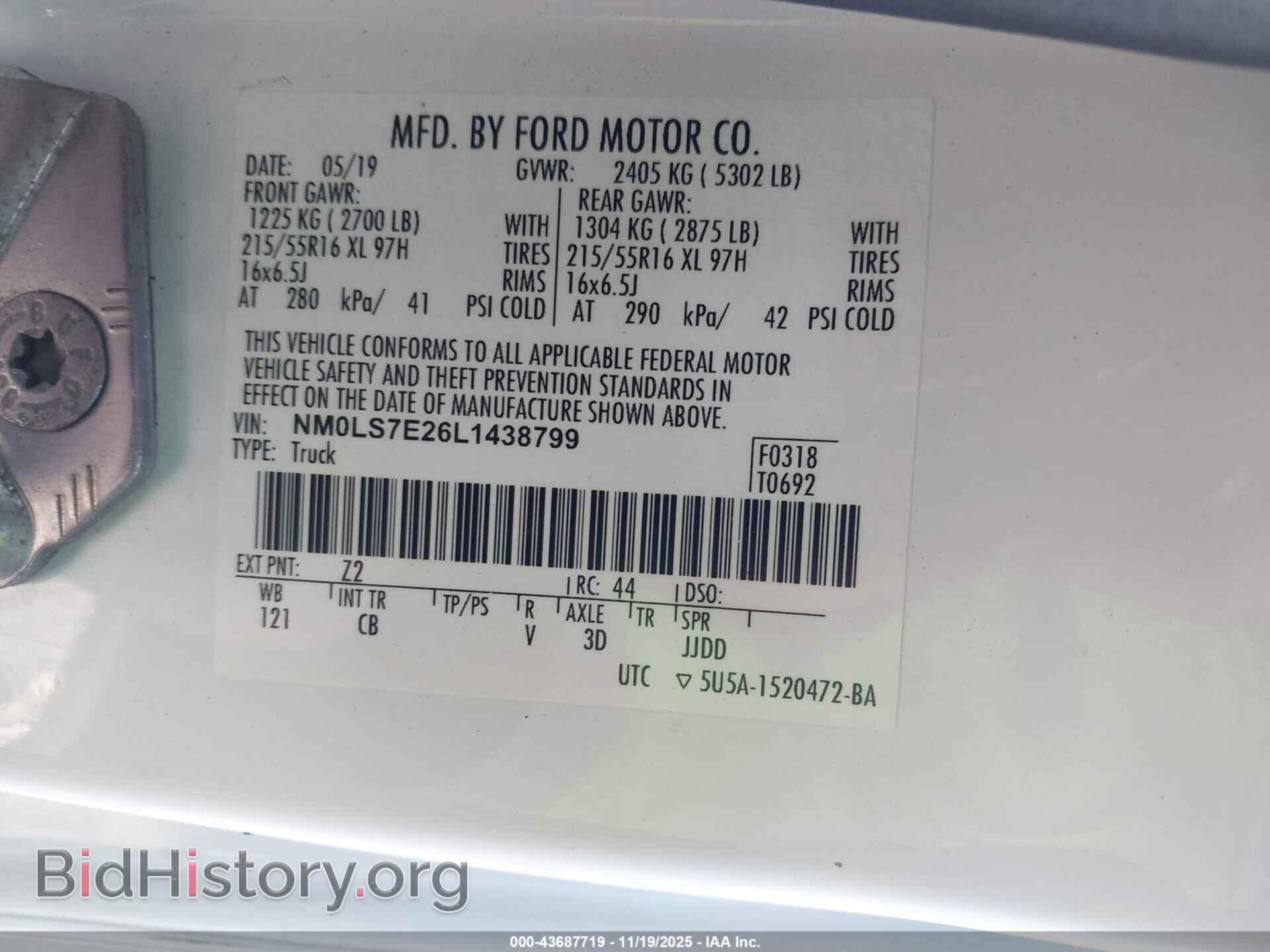 2020 FORD TRANSIT CONNECT - VIN: NM0LS7E26L1438799 - Фото 9
