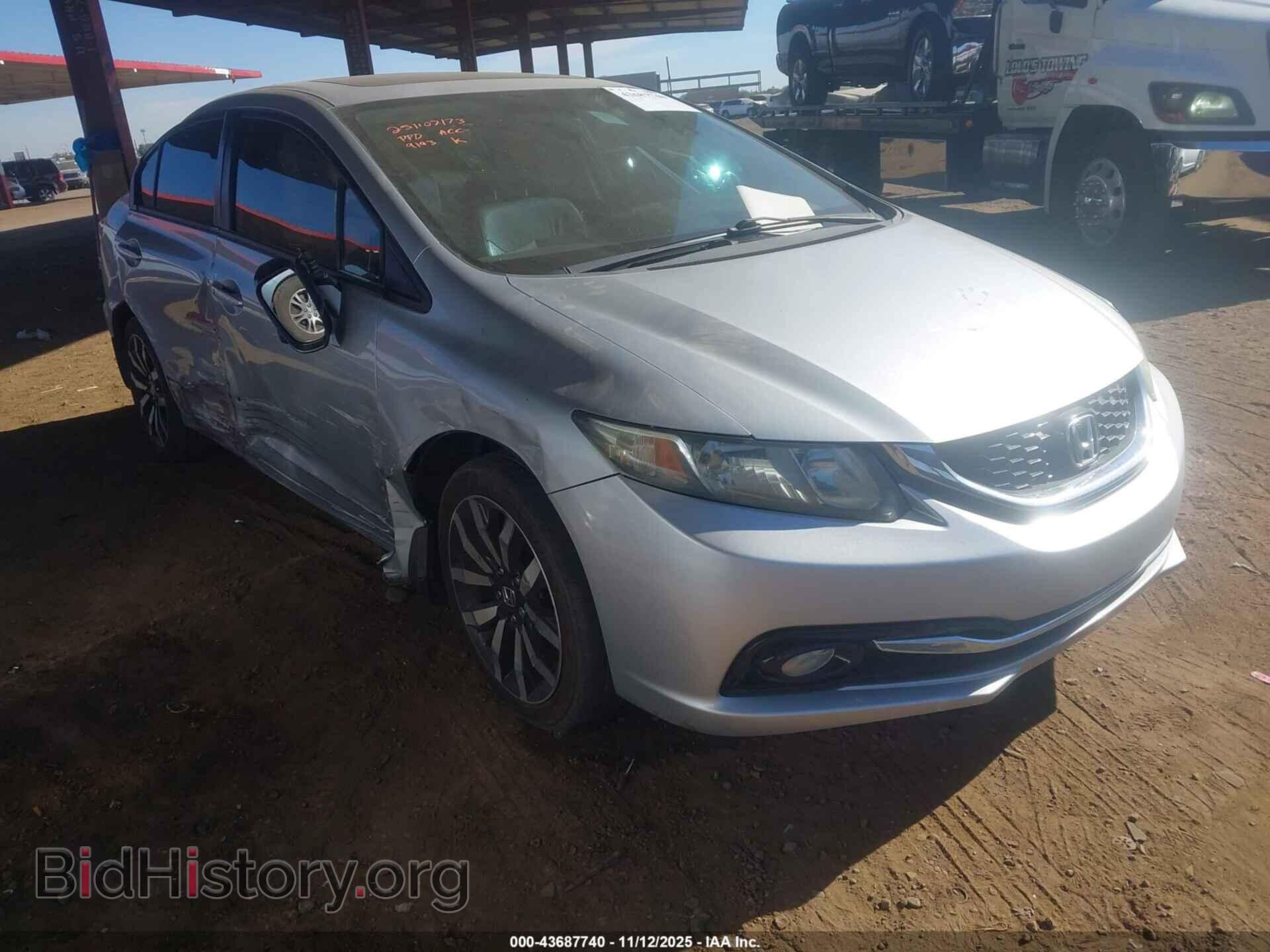 Photo 2HGFB2F92FH549193 - HONDA CIVIC 2015