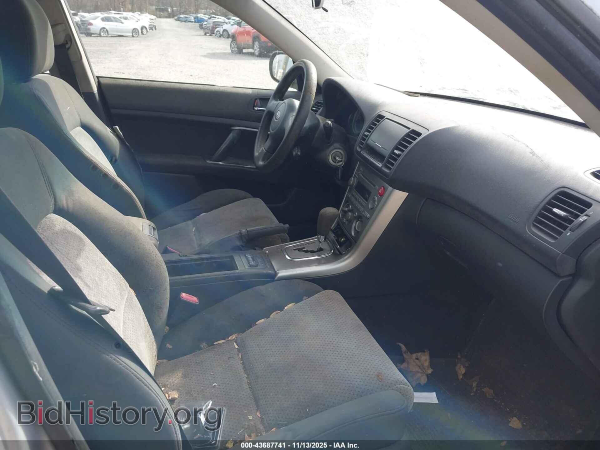 2005 SUBARU OUTBACK - VIN: 4S4BP61C857383373 - Фото 5