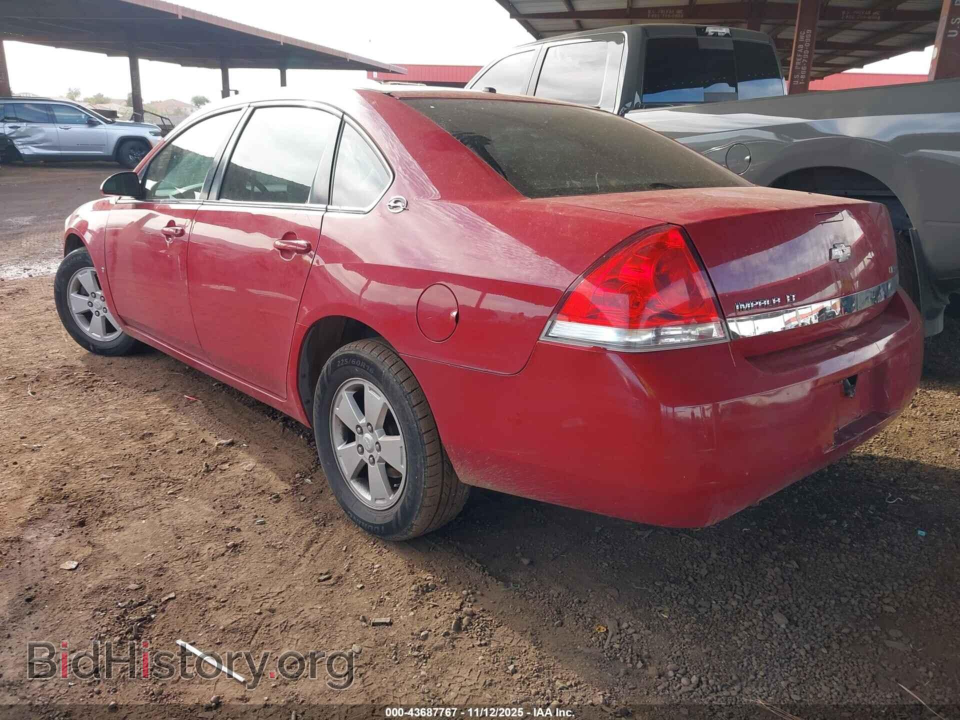 2008 CHEVROLET IMPALA - VIN: 2G1WT55K589116264 - Фото 3
