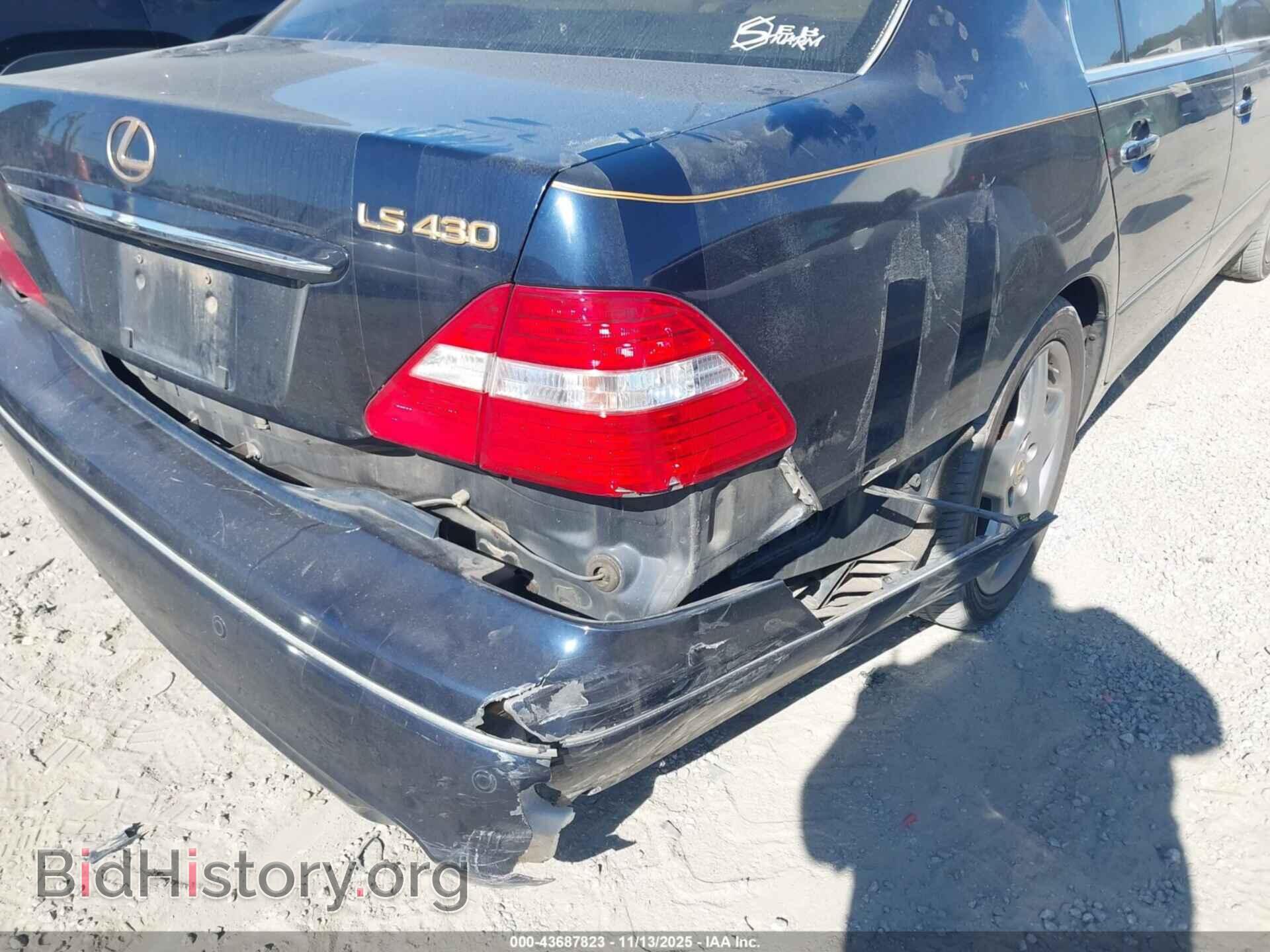 2006 LEXUS LS 430 - VIN: JTHBN36F265033227 - Фото 6