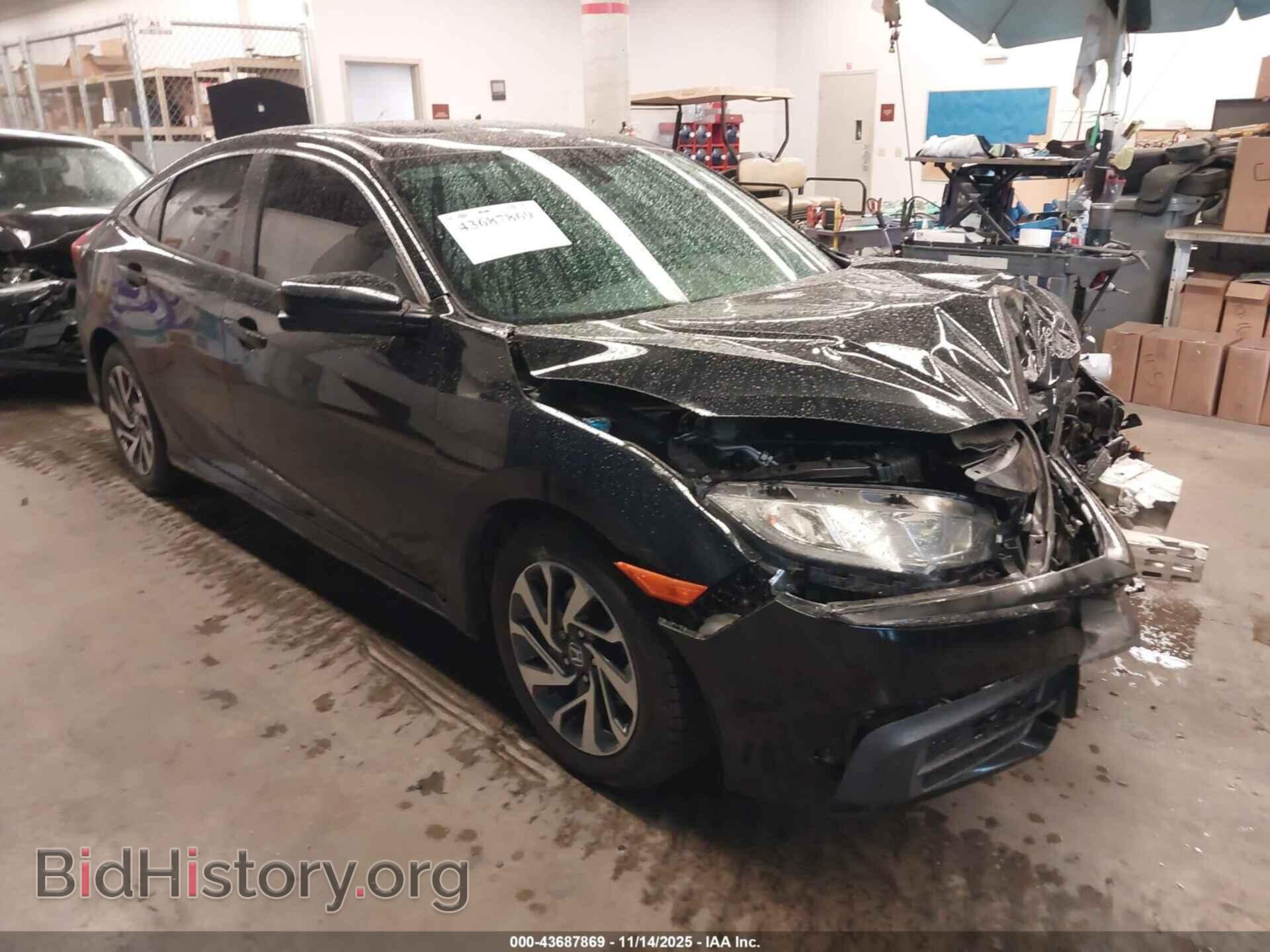 Фотография 2HGFC2F72JH548288 - HONDA CIVIC 2018