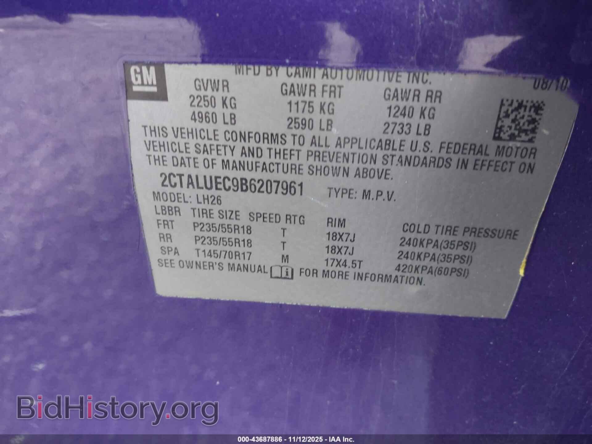 2011 GMC TERRAIN - VIN: 2CTALUEC9B6207961 - Photo 9
