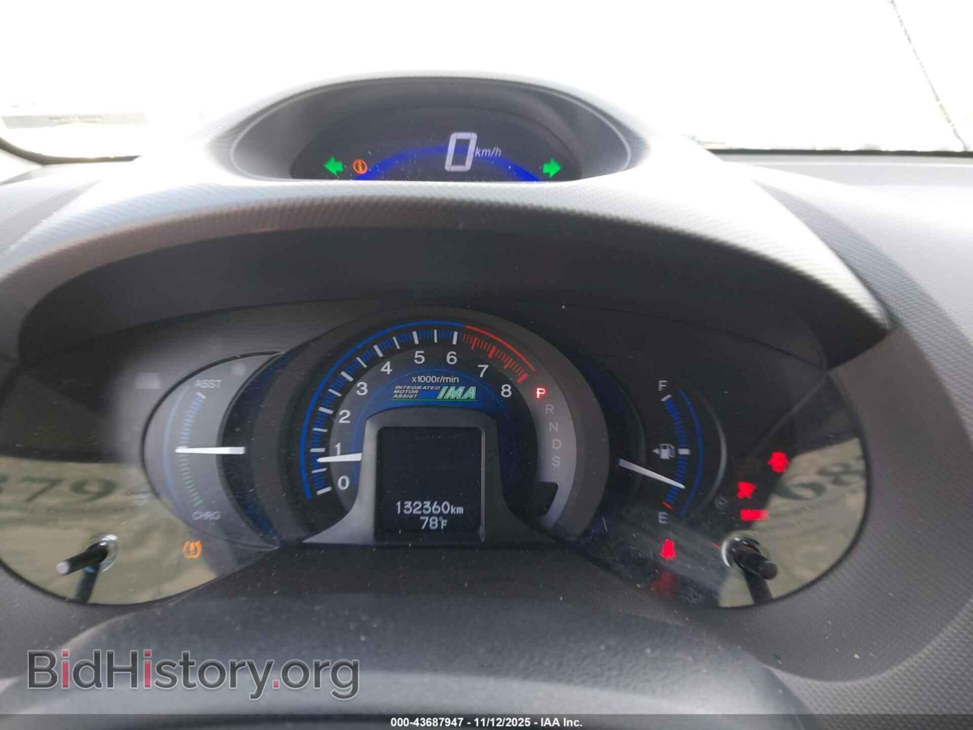 2013 HONDA INSIGHT - VIN: JHMZE2H79DS006247 - Фото 7
